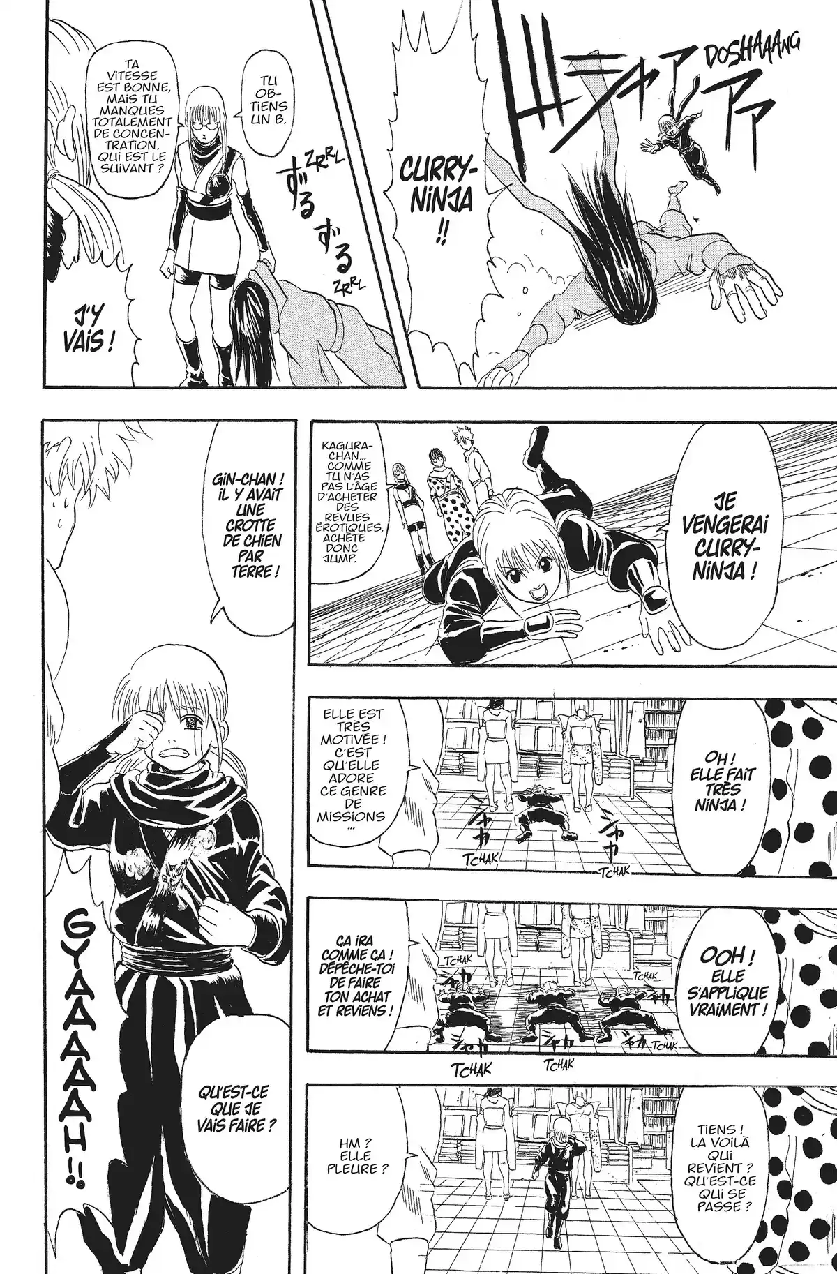 Gintama Volume 8 page 182