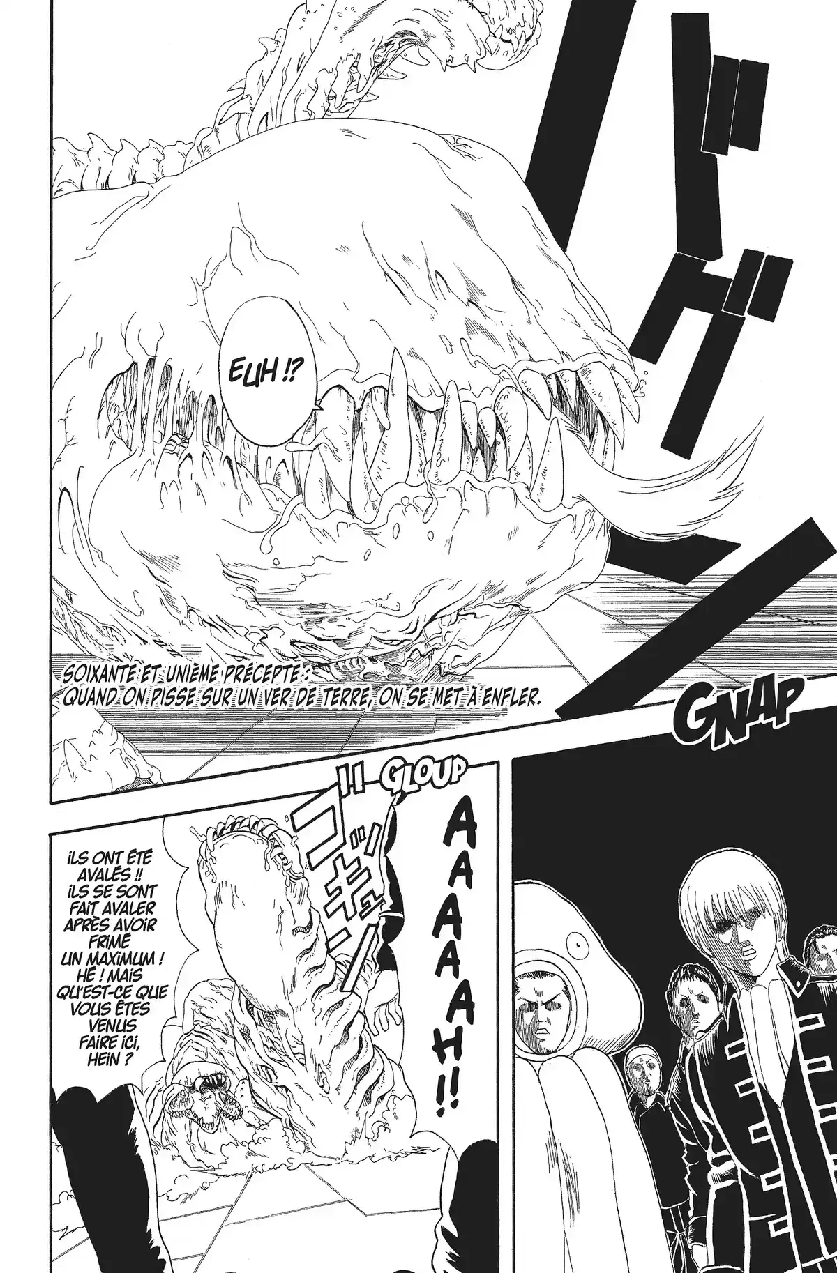 Gintama Volume 8 page 48