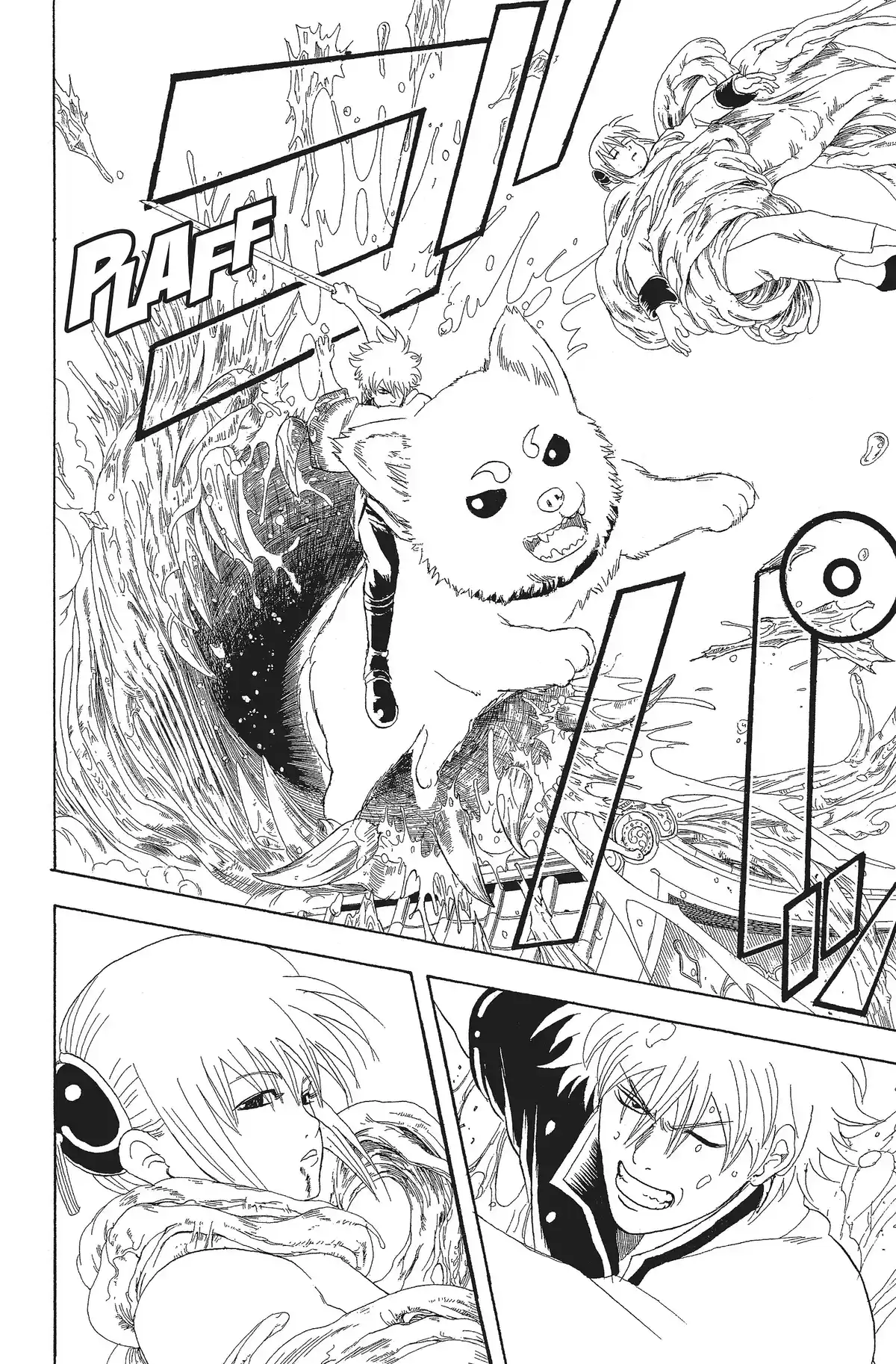 Gintama Volume 8 page 58