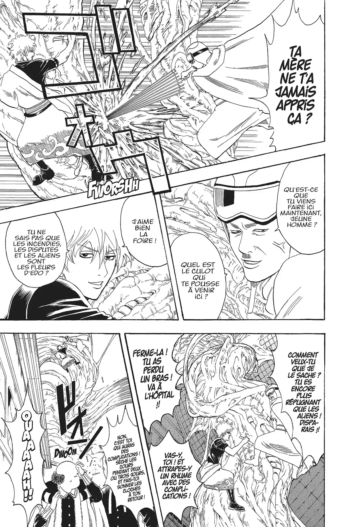 Gintama Volume 8 page 61