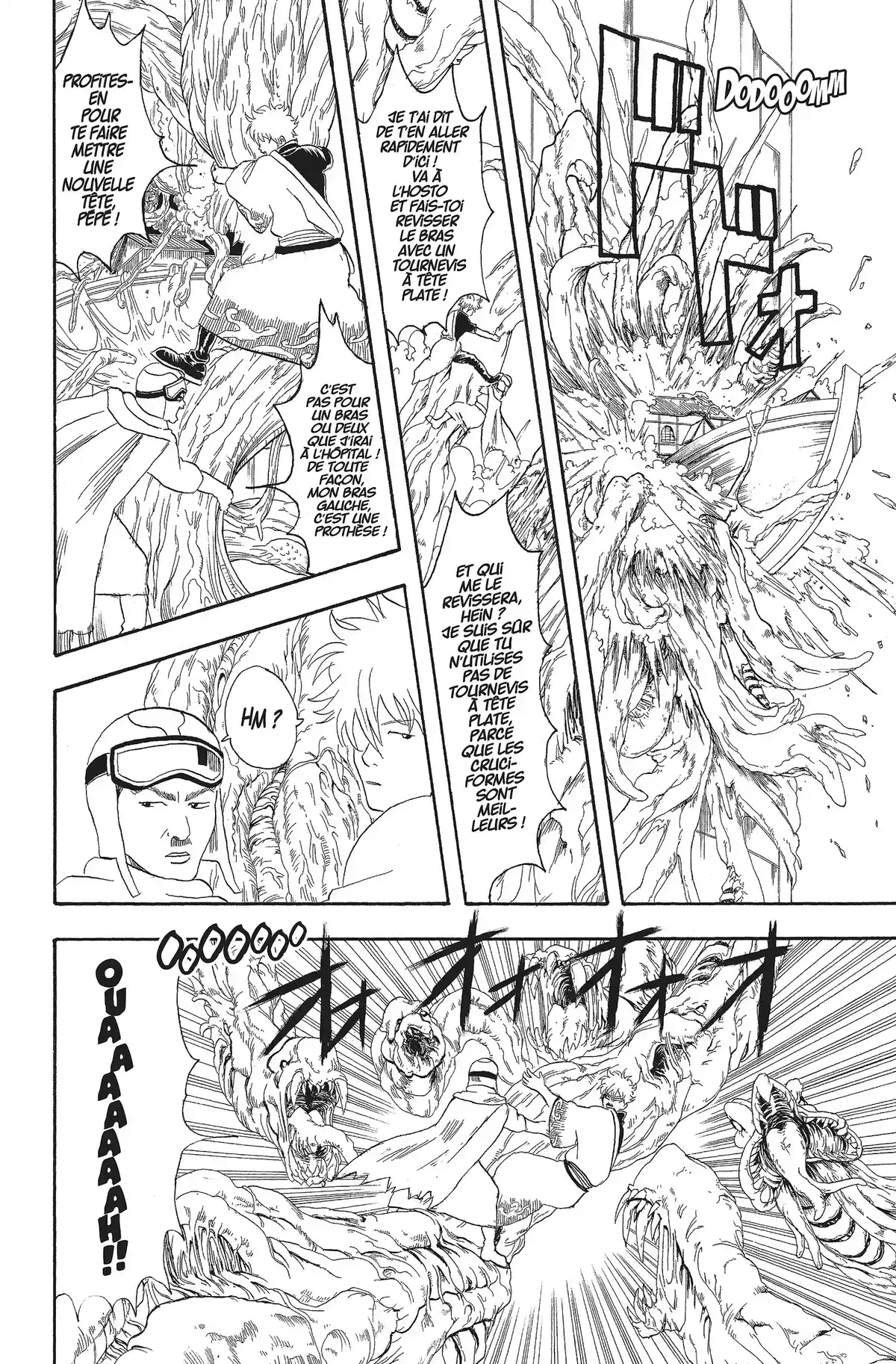 Gintama Volume 8 page 62