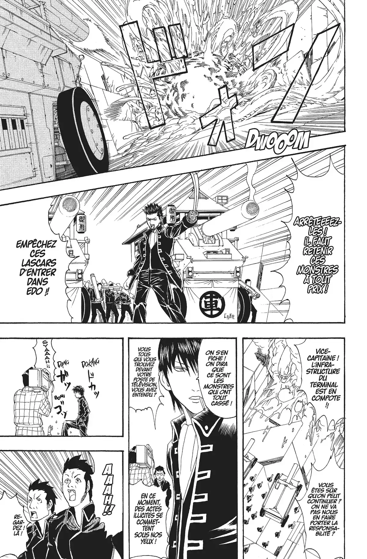 Gintama Volume 8 page 63