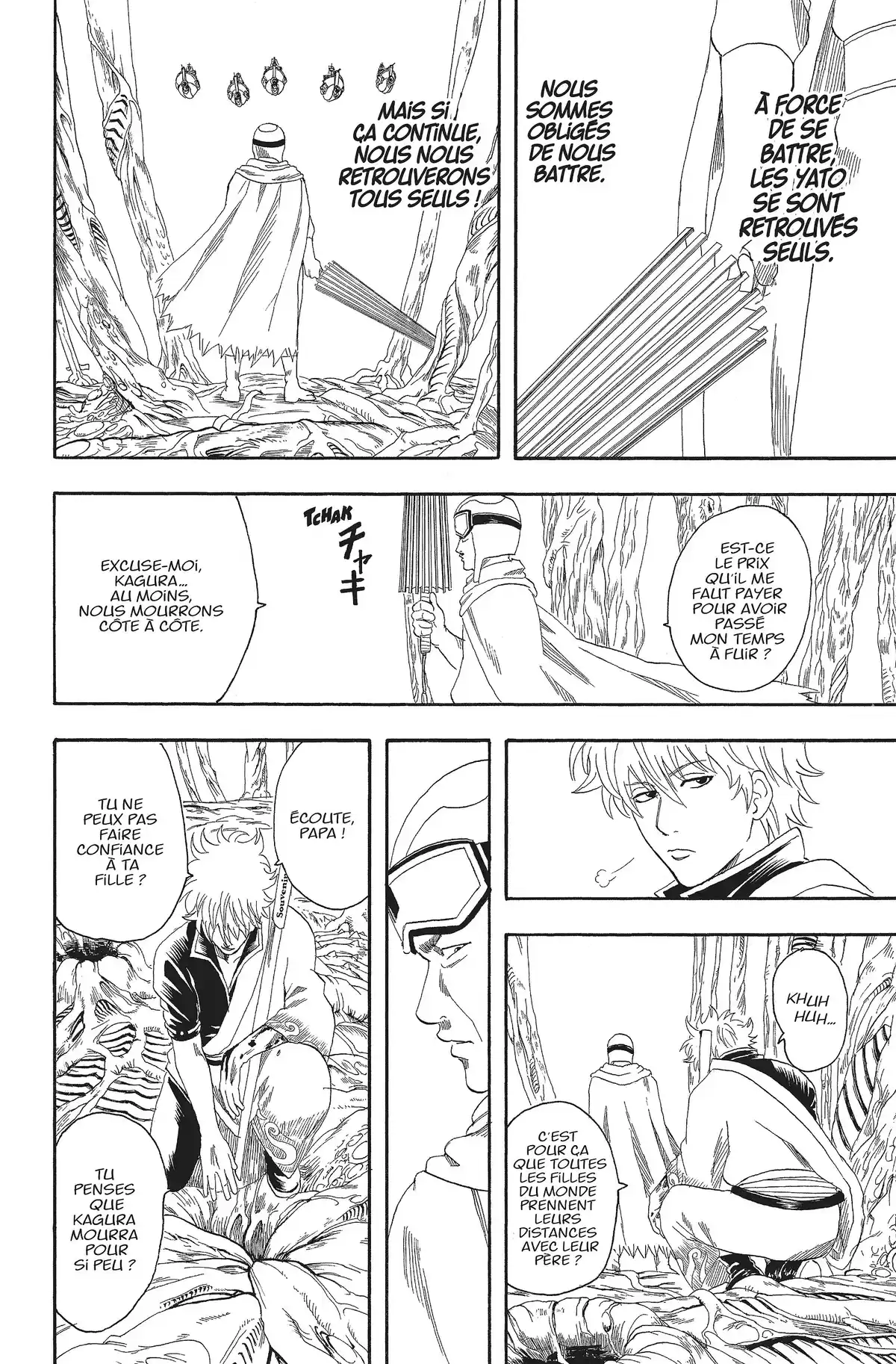 Gintama Volume 8 page 78