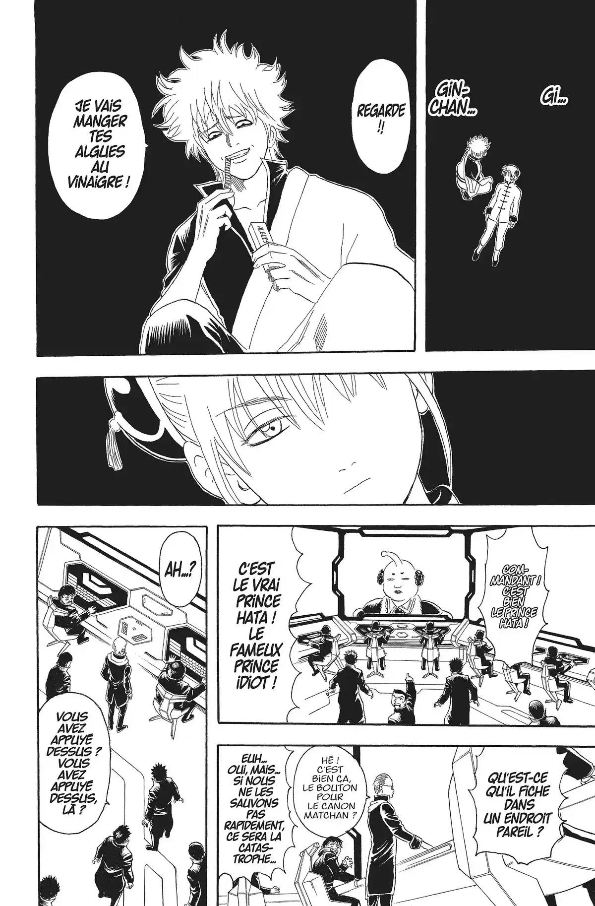 Gintama Volume 8 page 84