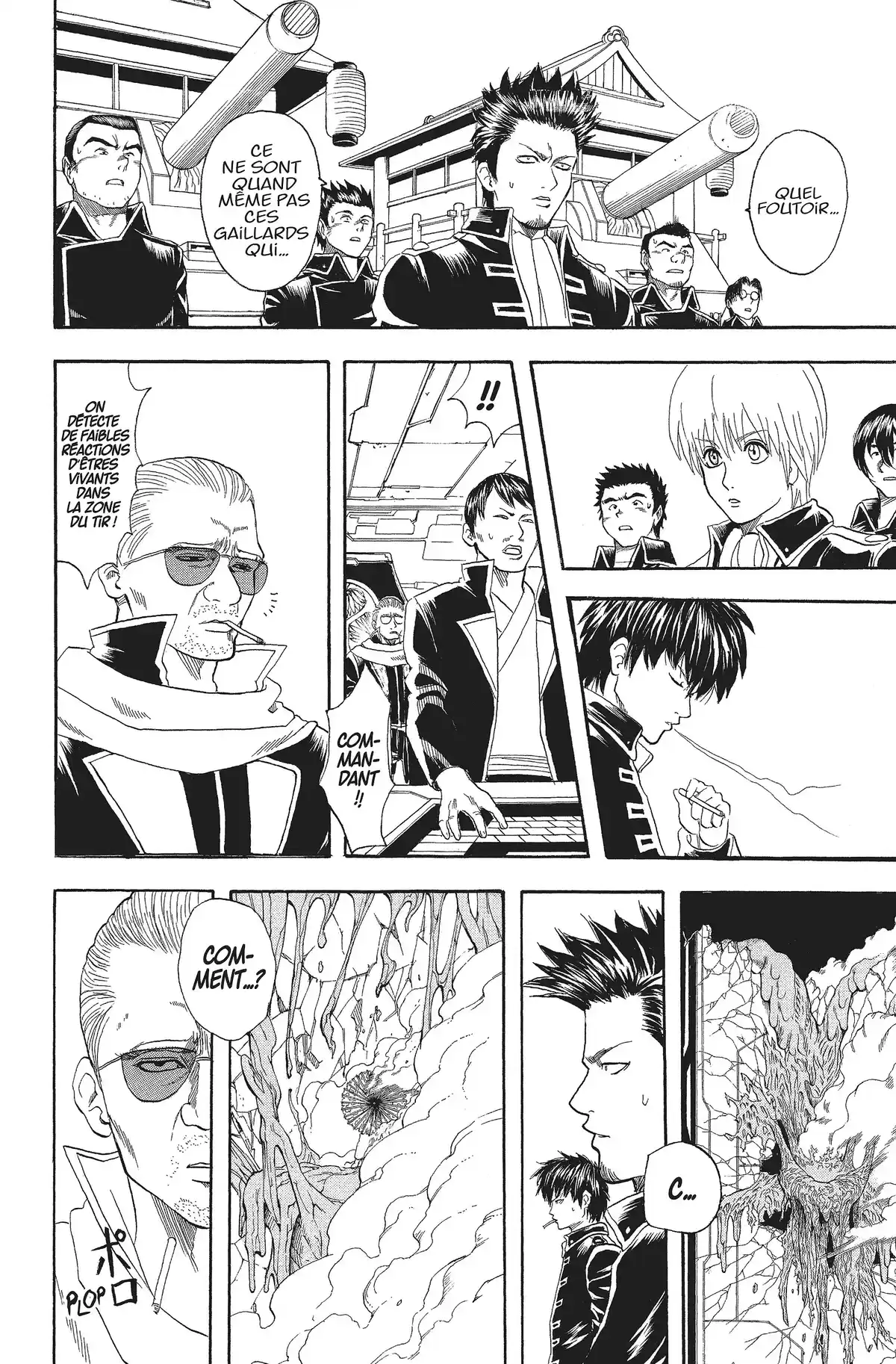 Gintama Volume 8 page 94