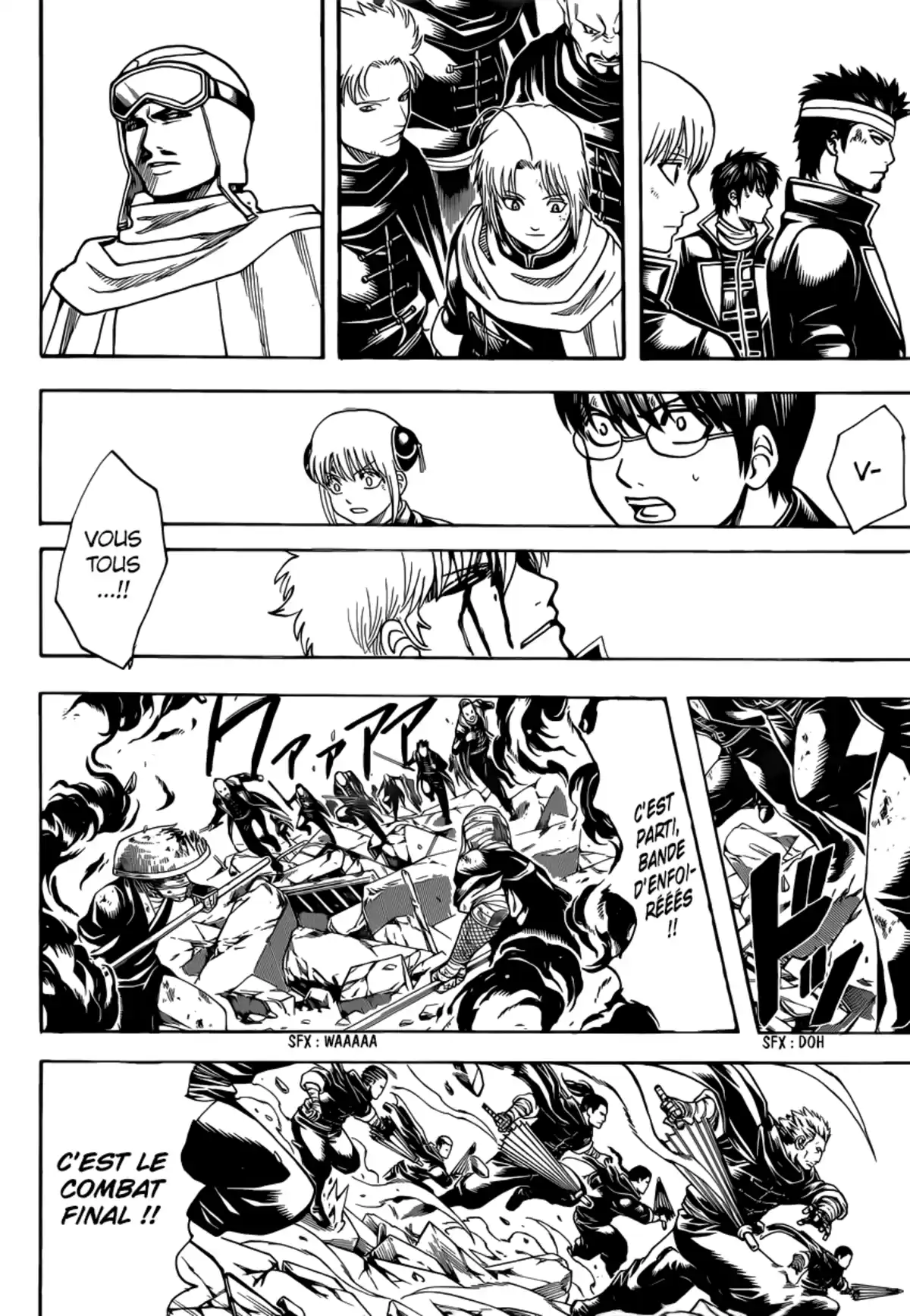 Gintama Volume 73 page 105