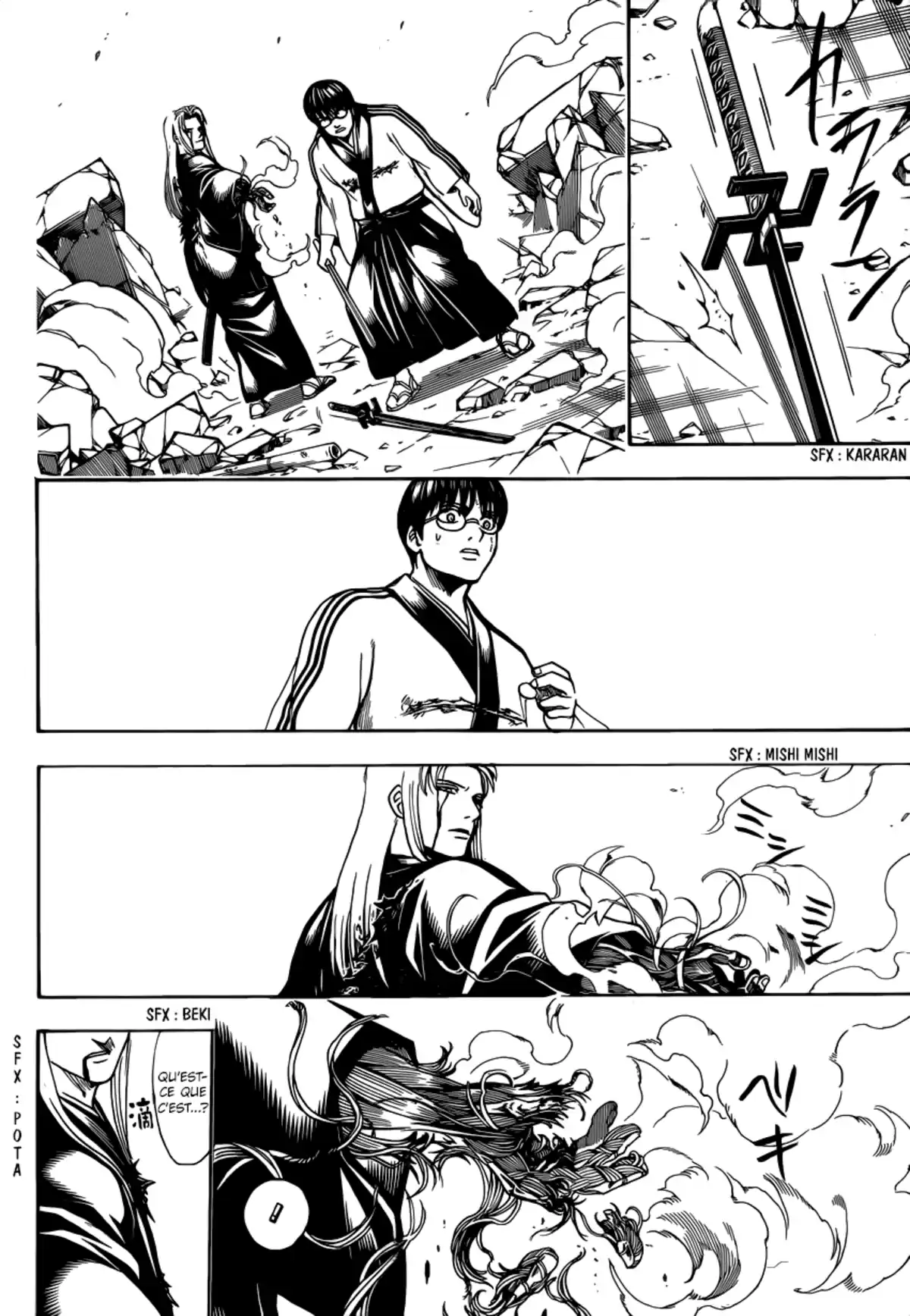 Gintama Volume 73 page 153