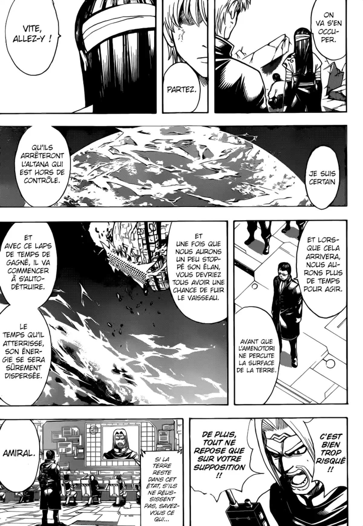 Gintama Volume 73 page 33