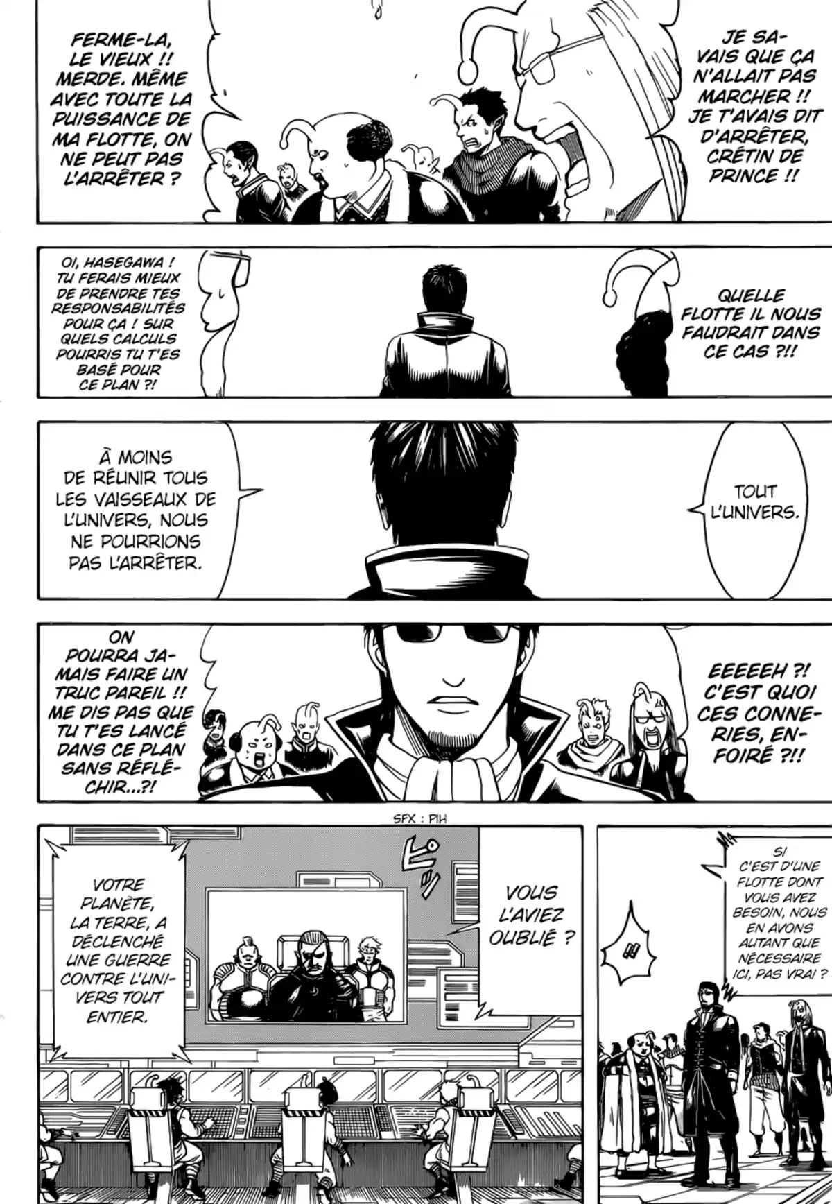 Gintama Volume 73 page 36