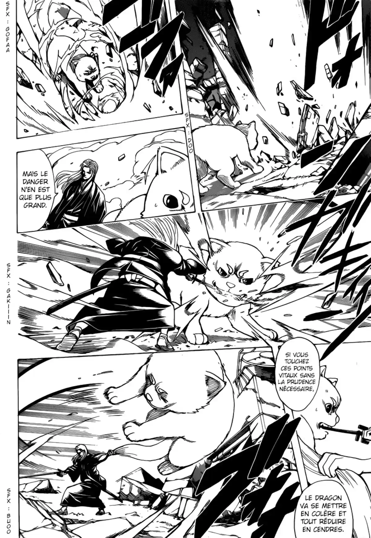 Gintama Volume 73 page 48