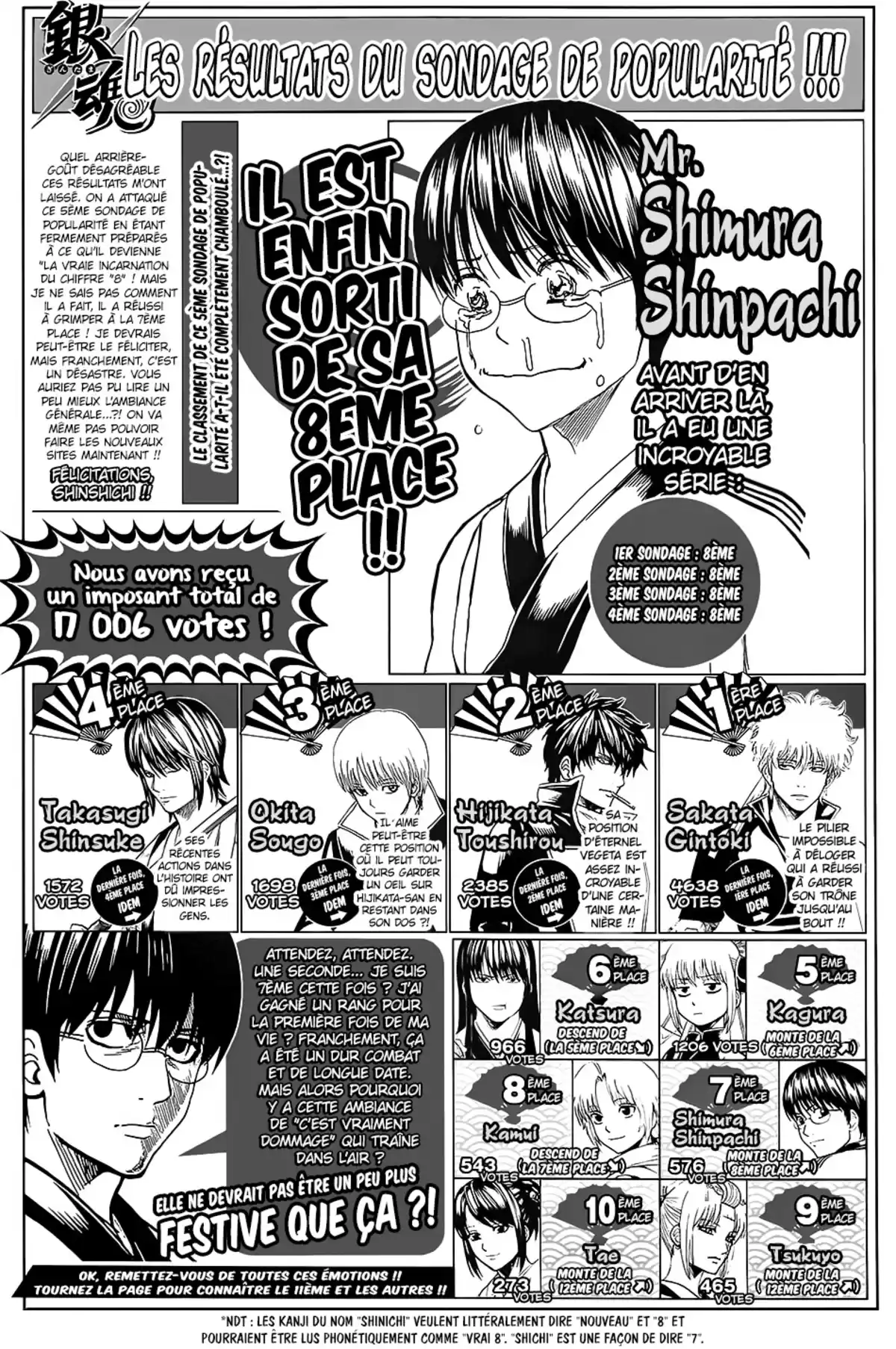 Gintama Volume 73 page 58