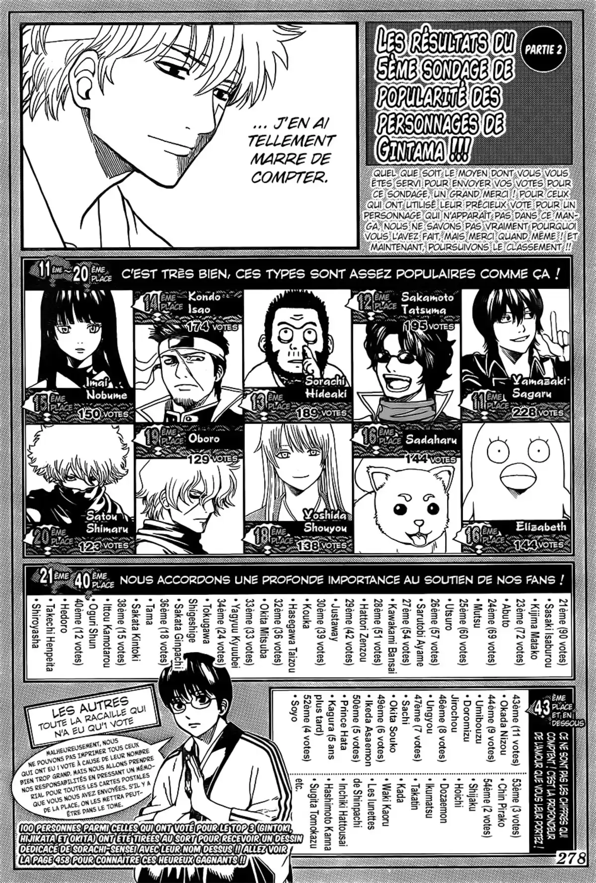 Gintama Volume 73 page 59