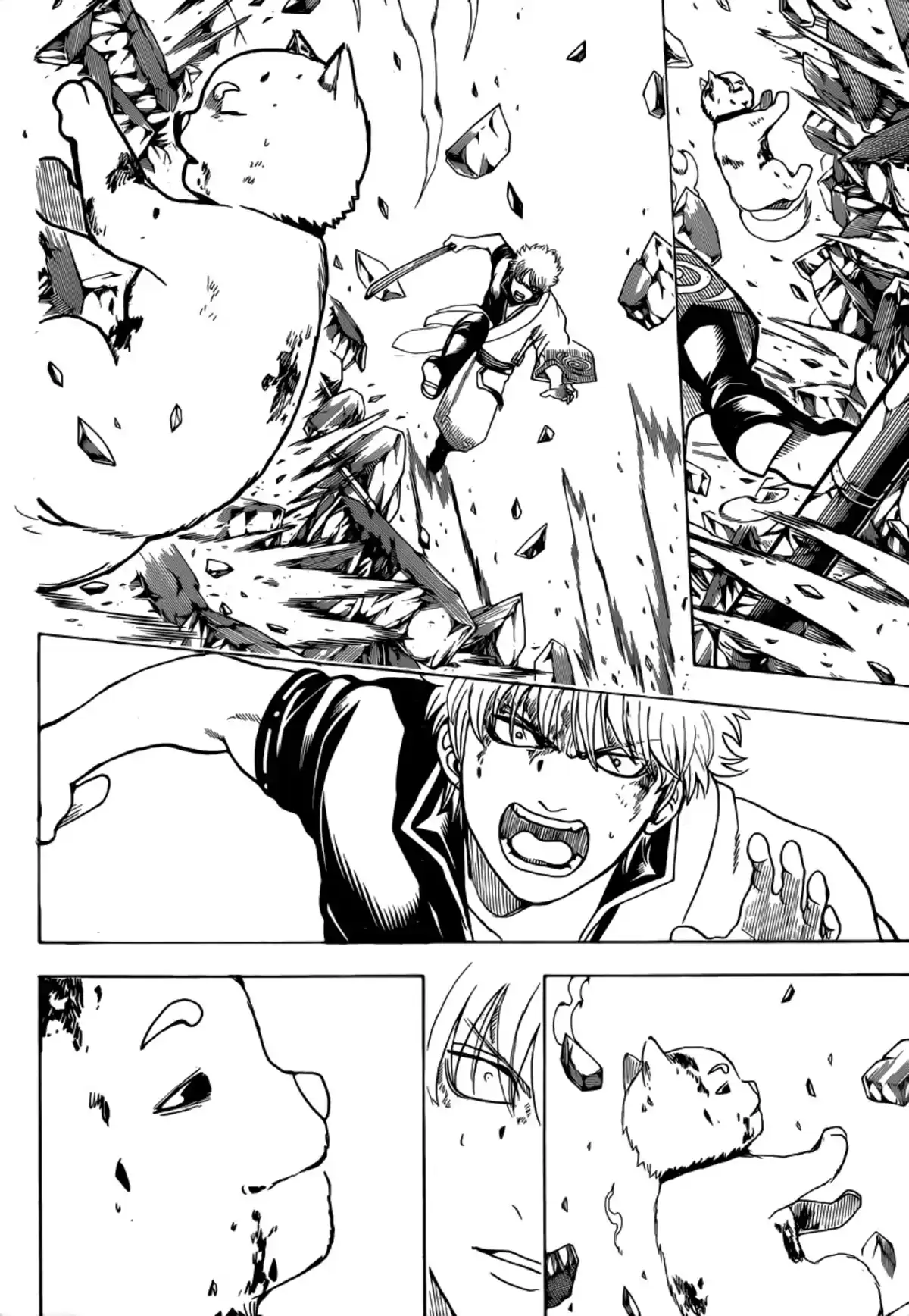 Gintama Volume 73 page 71