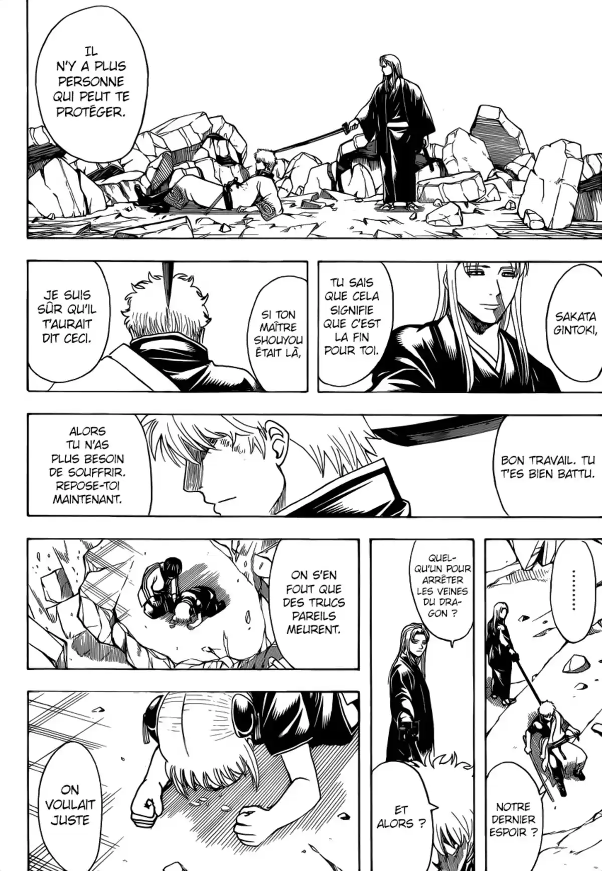 Gintama Volume 73 page 75