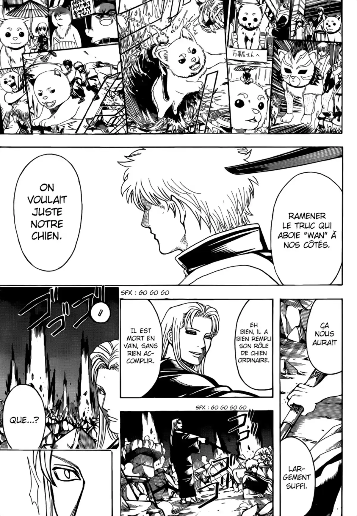 Gintama Volume 73 page 76