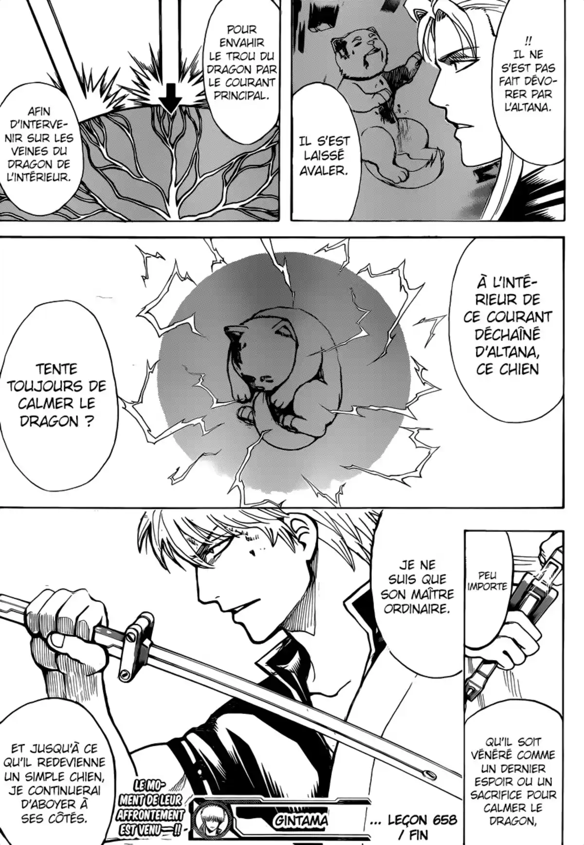 Gintama Volume 73 page 78