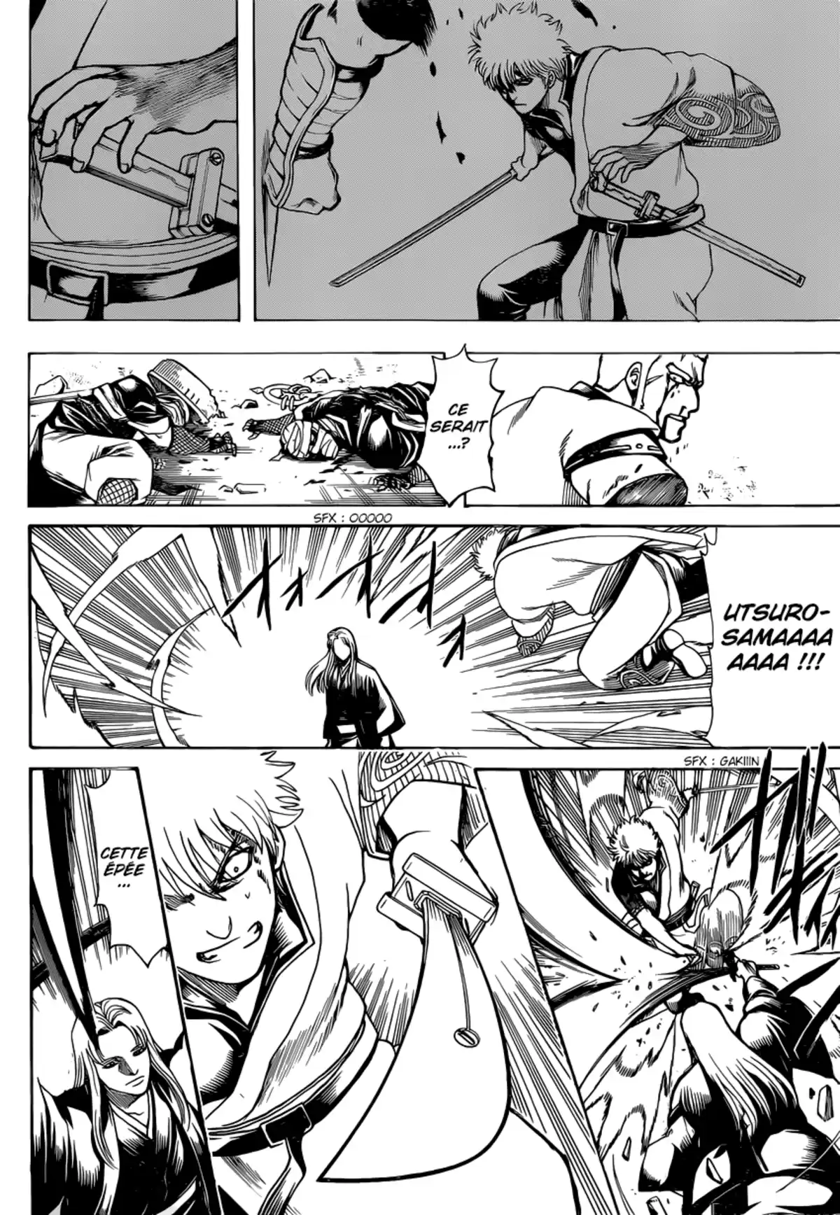 Gintama Volume 73 page 94