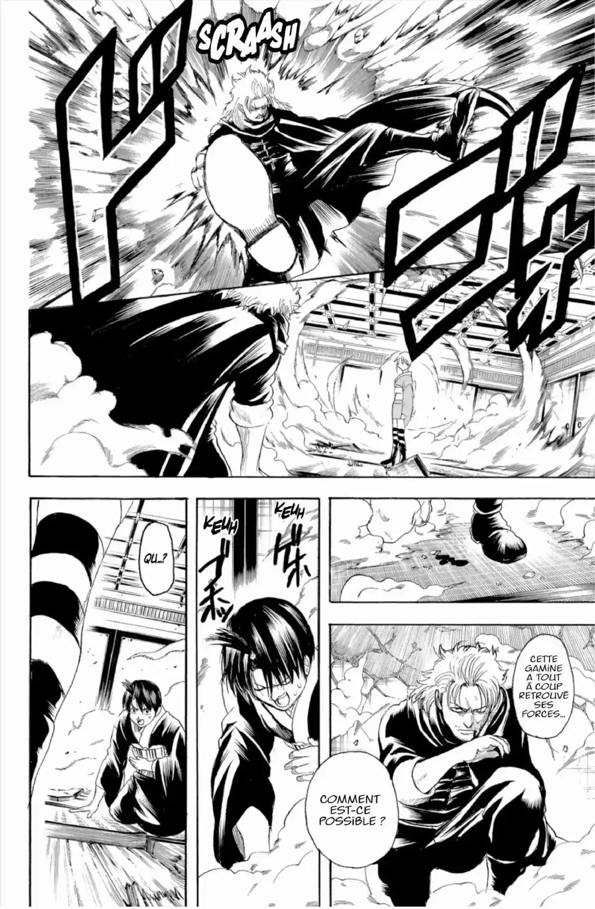 Gintama Volume 26 page 12