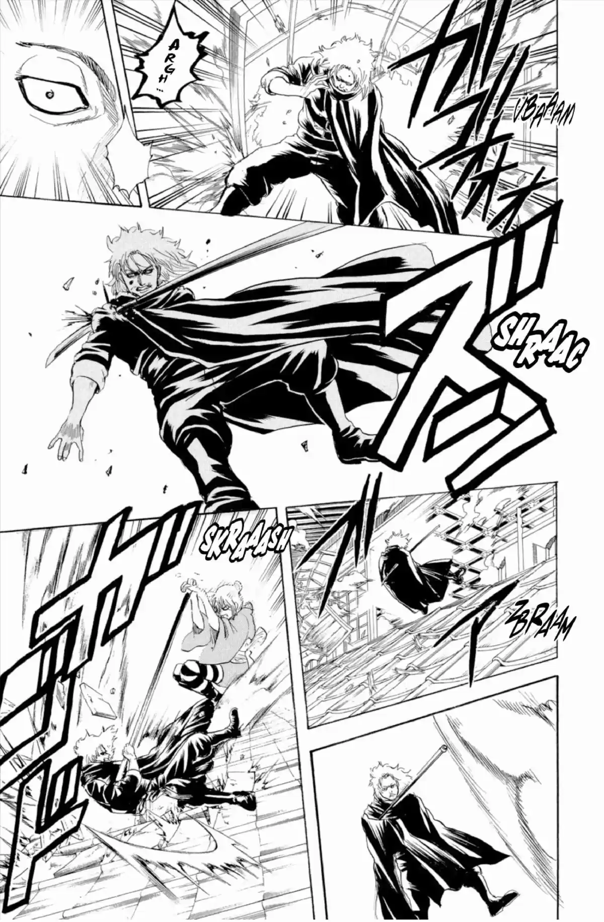 Gintama Volume 26 page 19