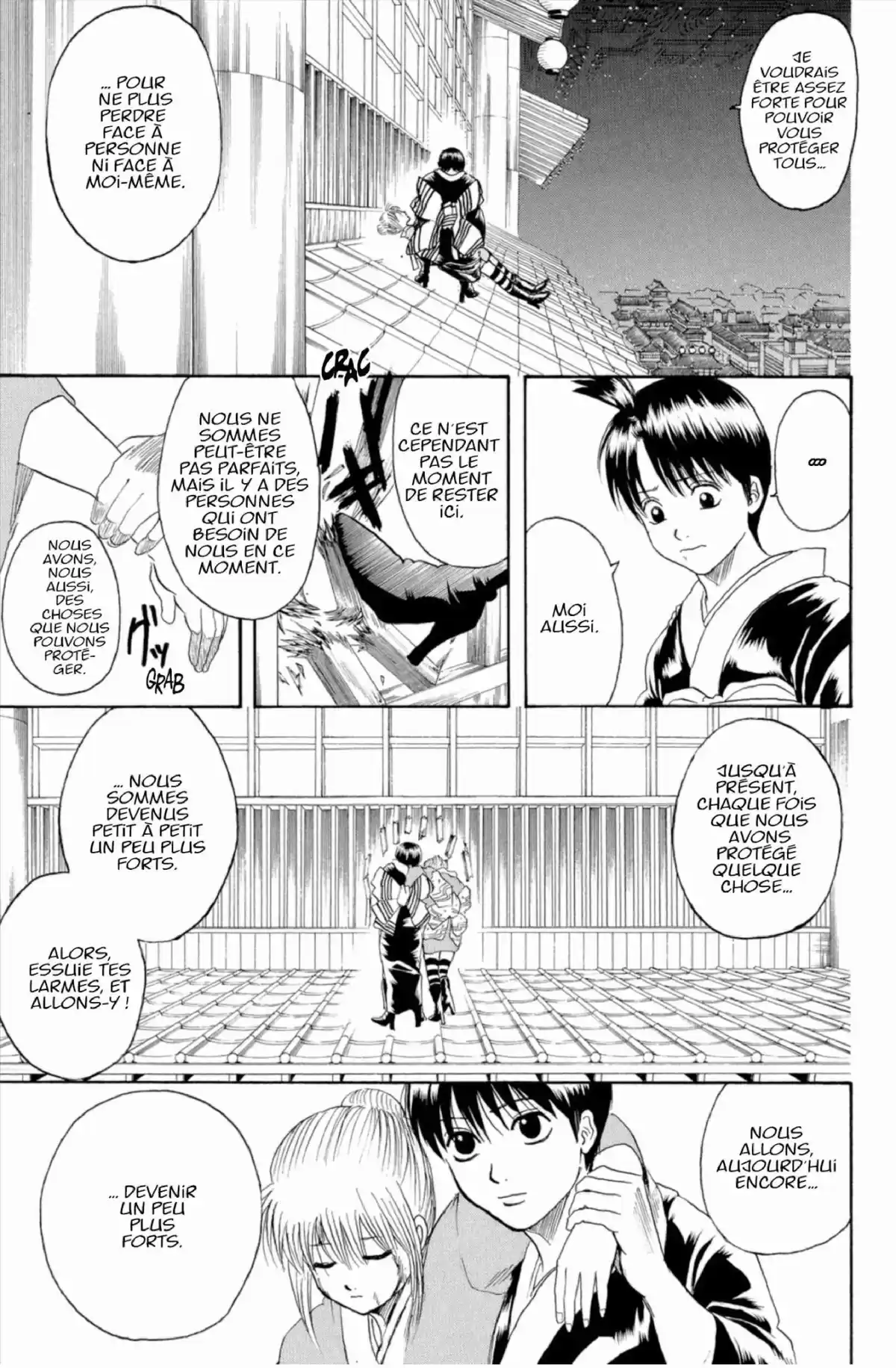 Gintama Volume 26 page 31