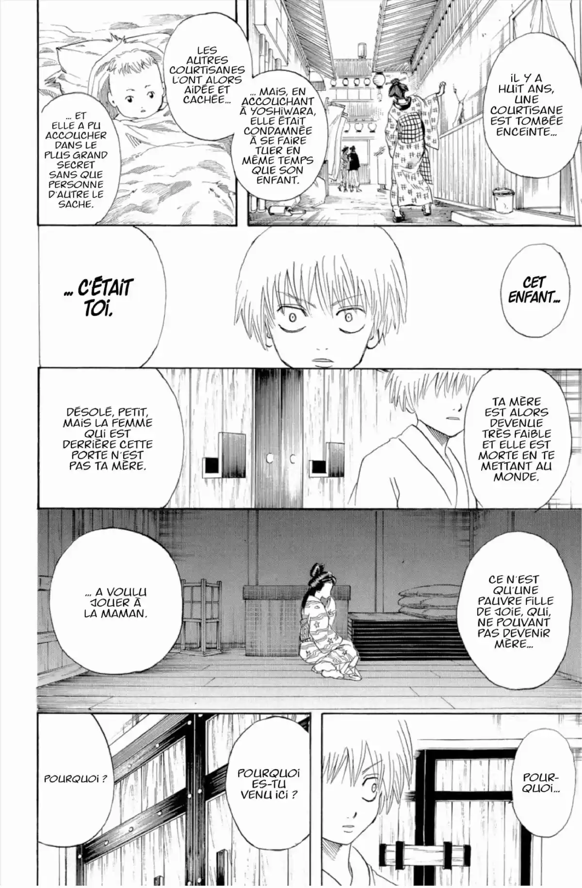 Gintama Volume 26 page 42