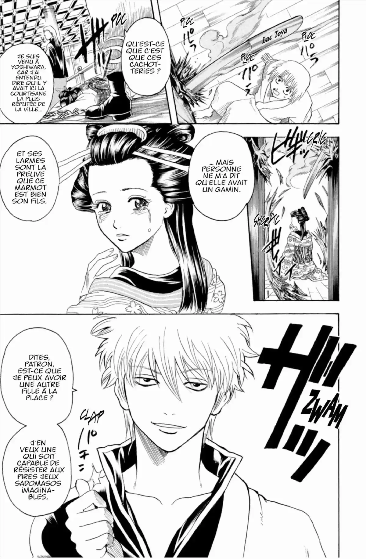 Gintama Volume 26 page 45