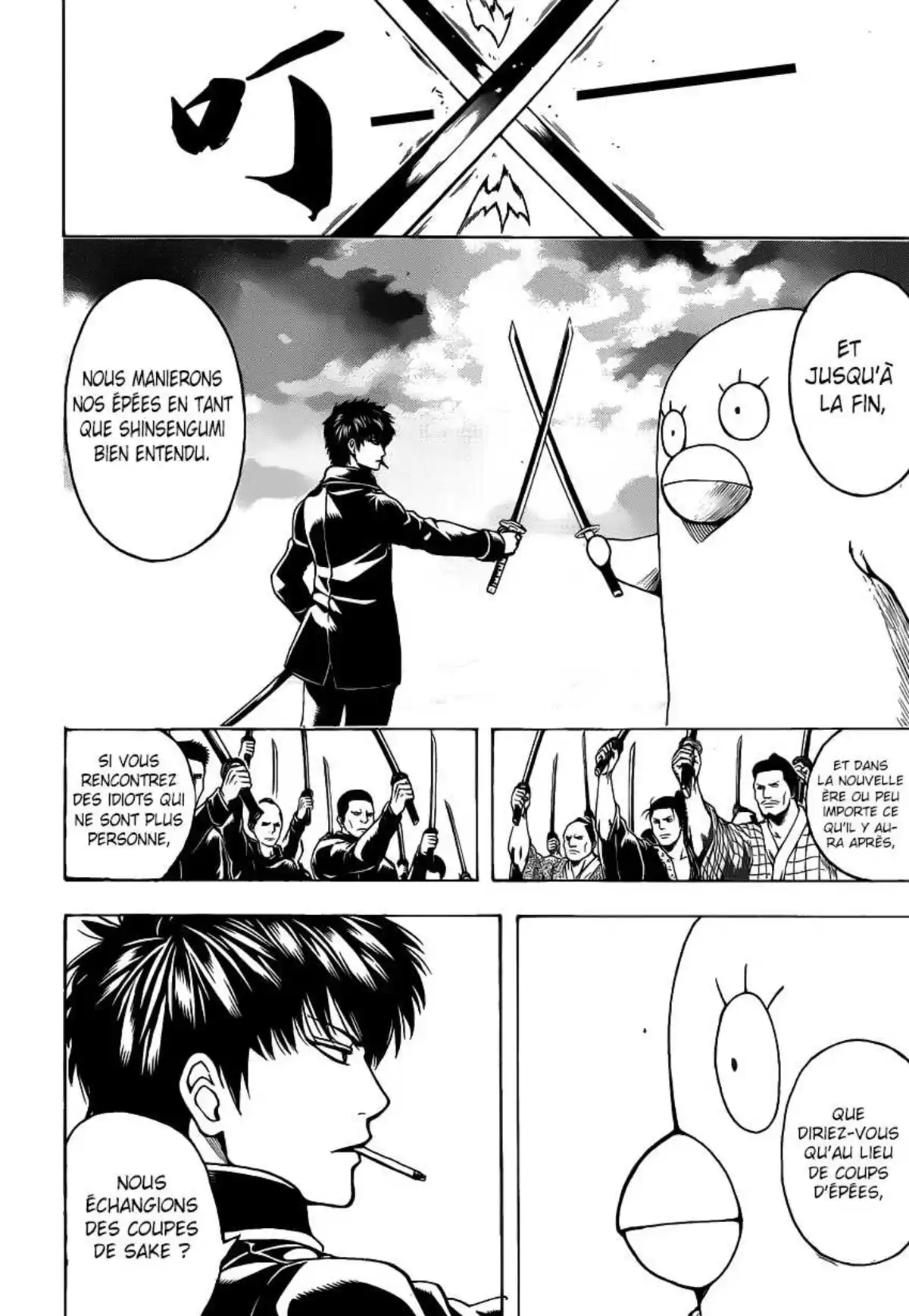 Gintama Volume 59 page 101