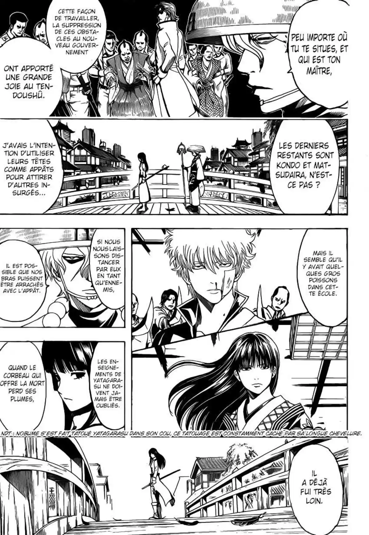 Gintama Volume 59 page 112