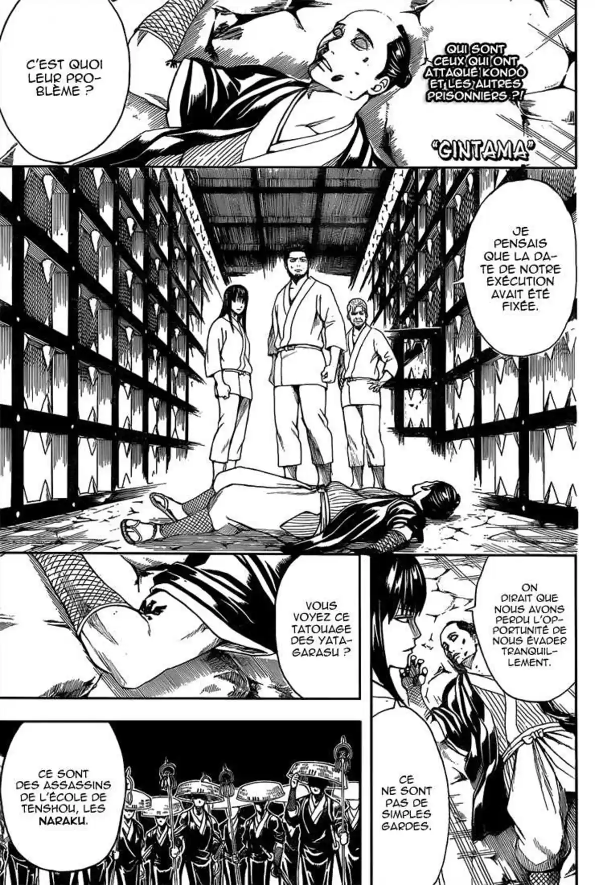 Gintama Volume 59 page 117