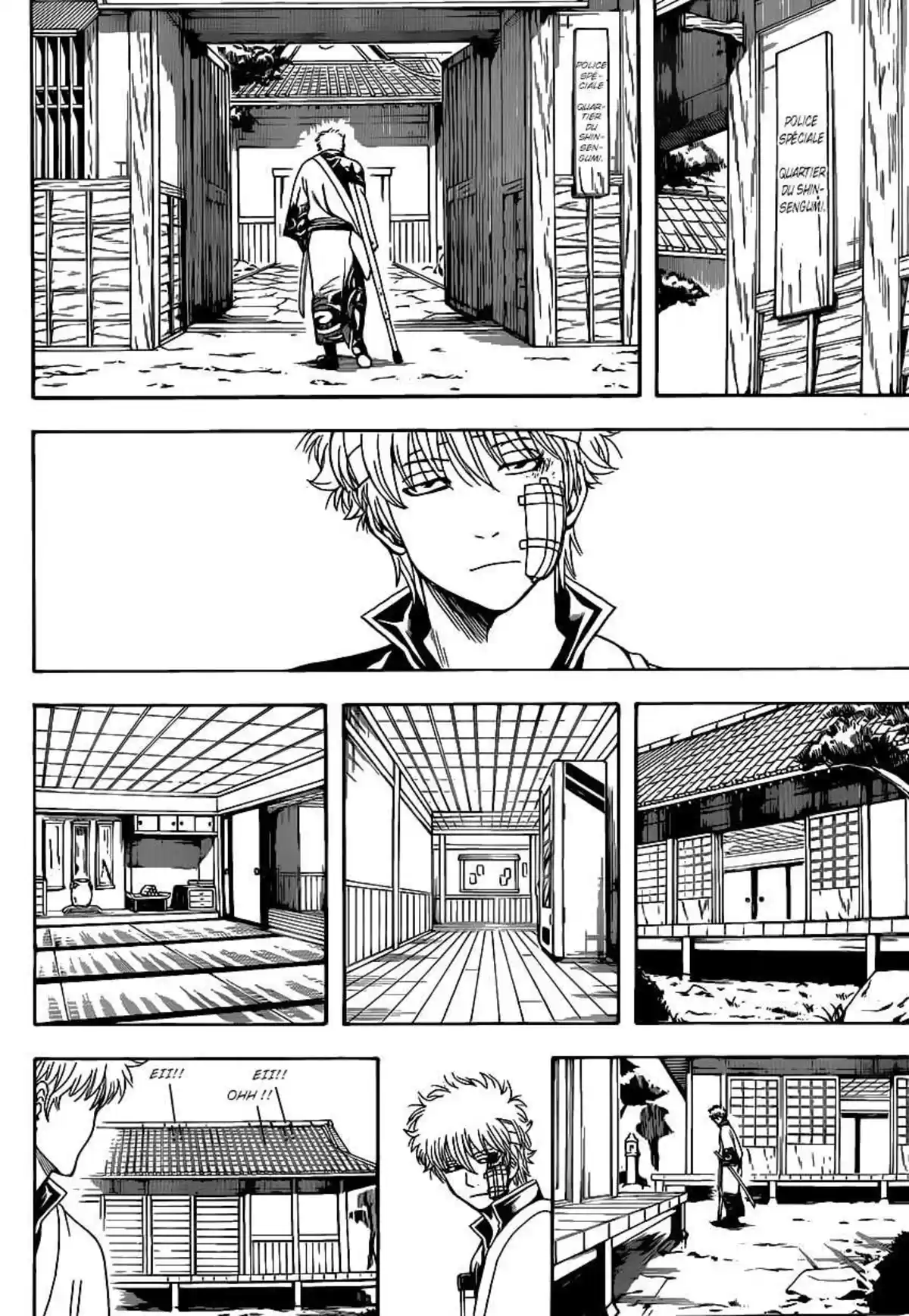 Gintama Volume 59 page 12