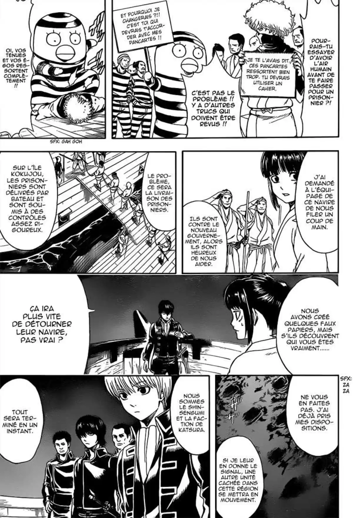 Gintama Volume 59 page 125