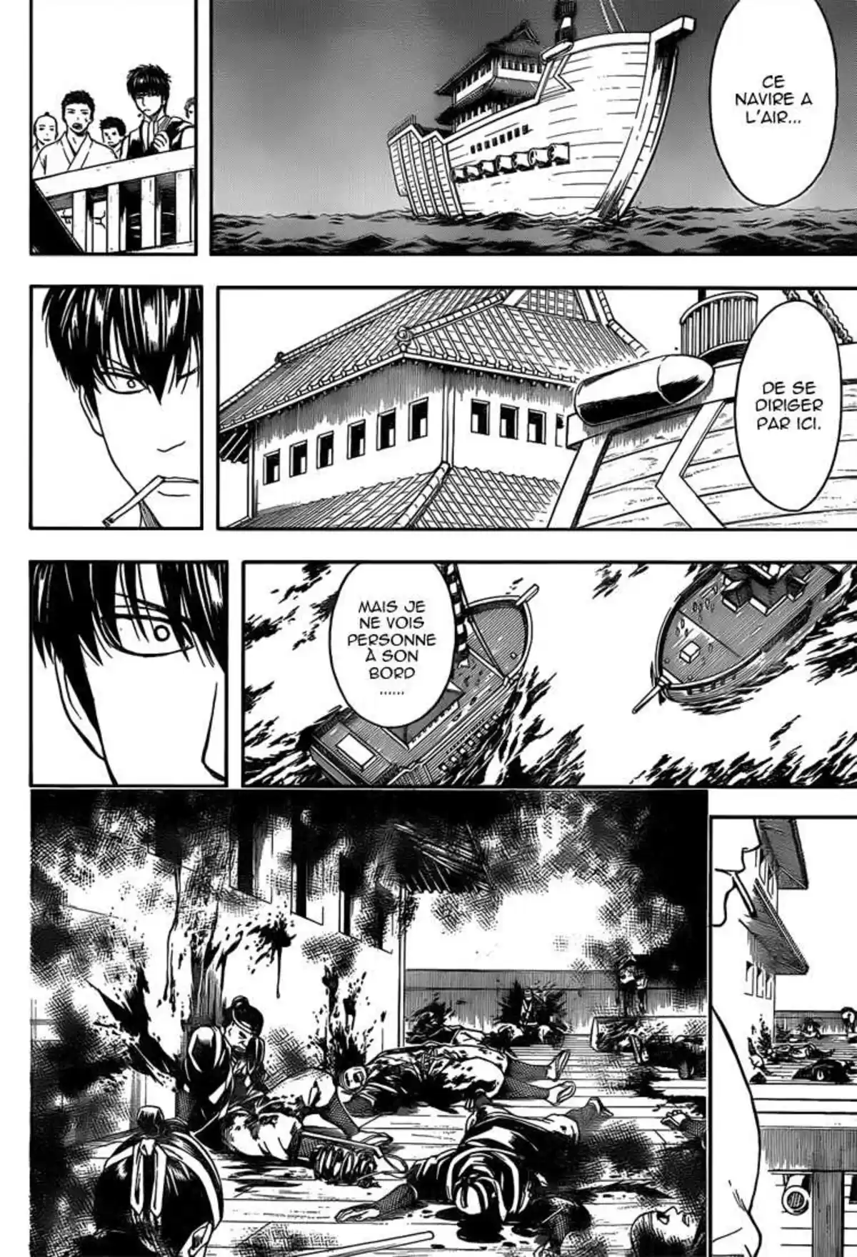 Gintama Volume 59 page 128