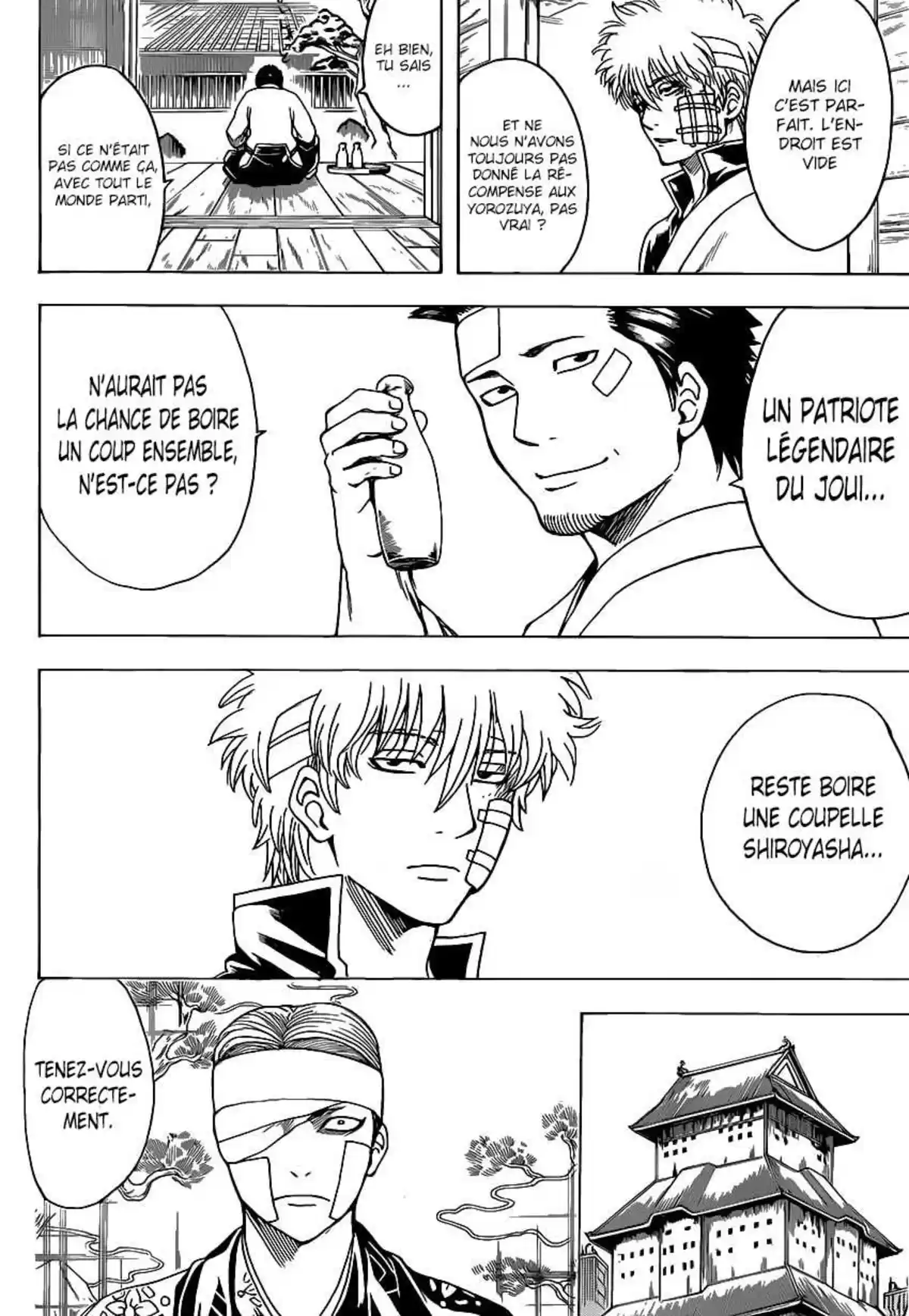 Gintama Volume 59 page 14