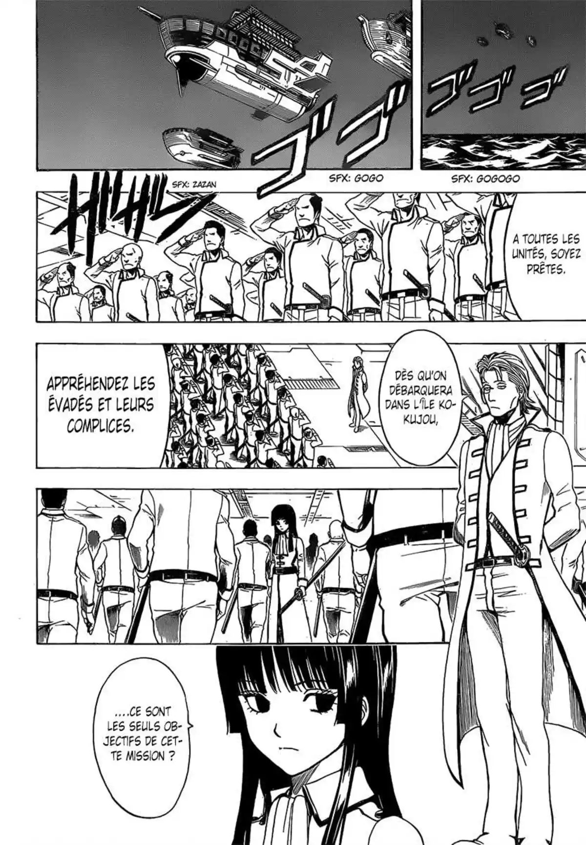 Gintama Volume 59 page 145