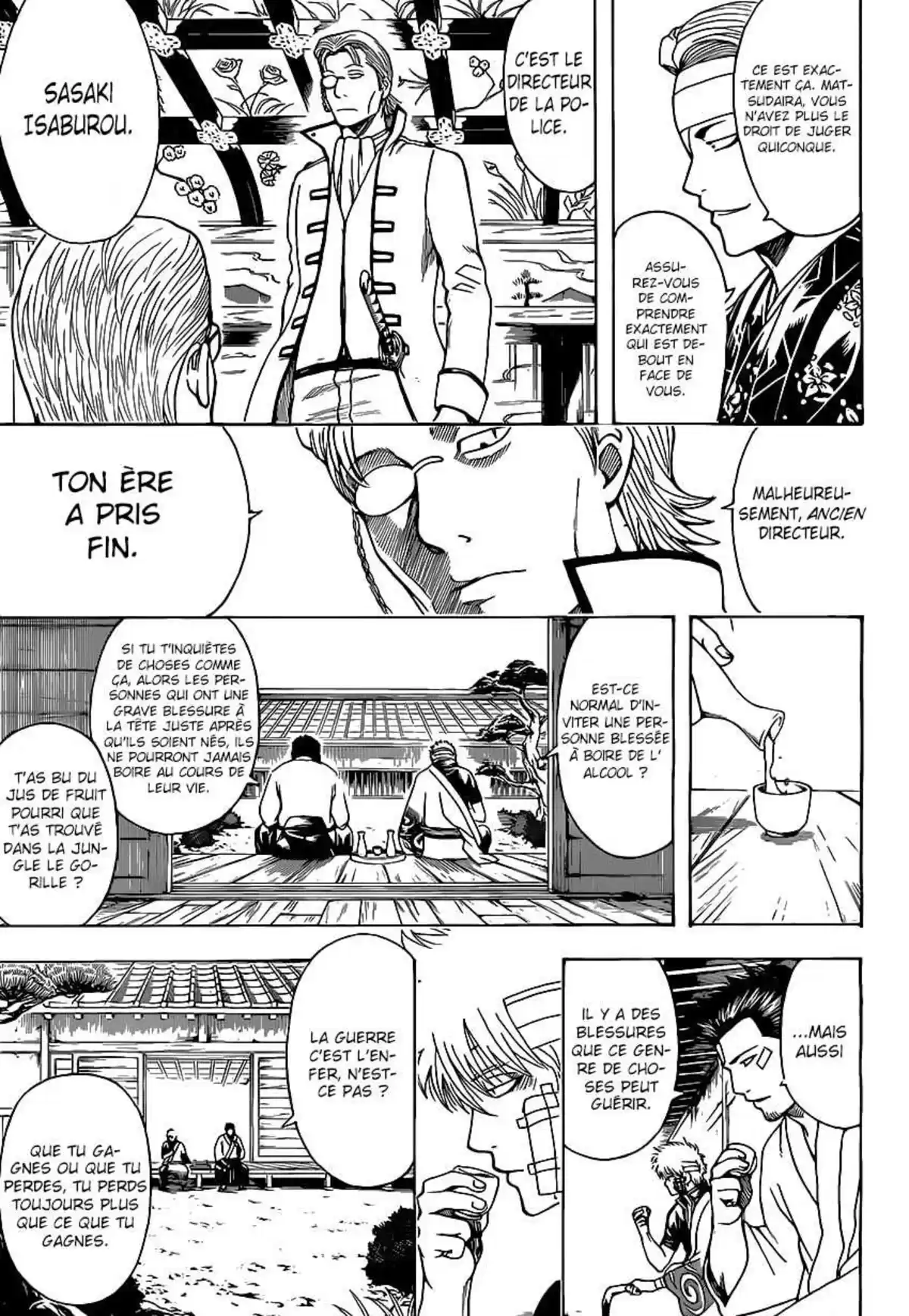 Gintama Volume 59 page 17