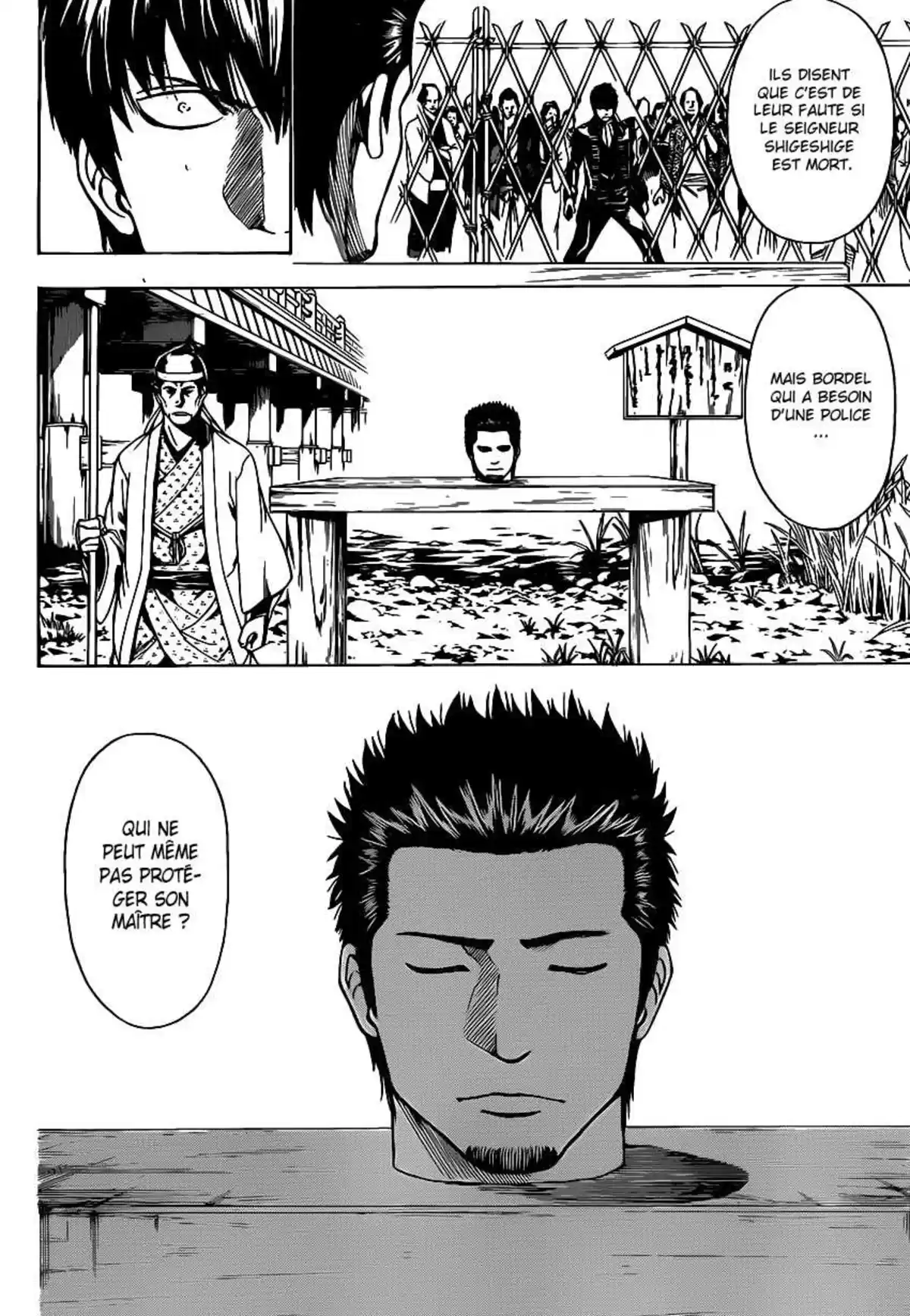 Gintama Volume 59 page 24