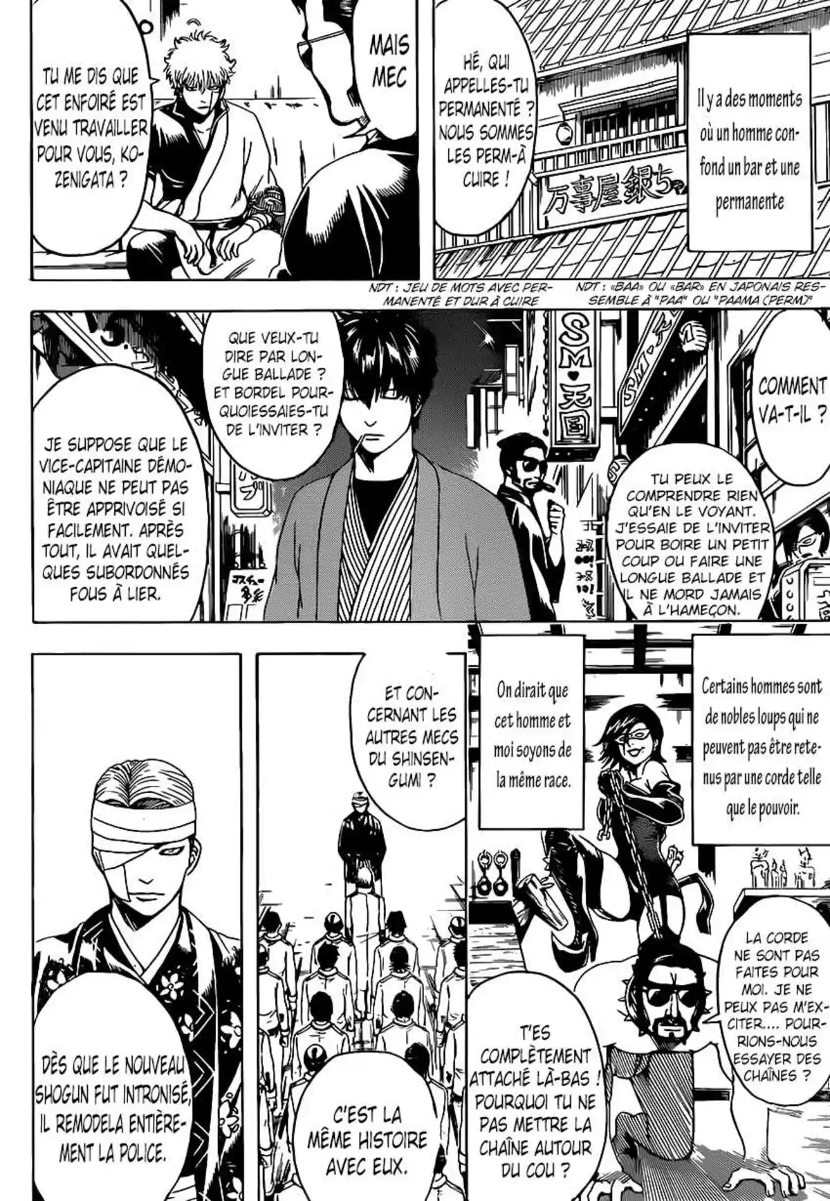 Gintama Volume 59 page 28