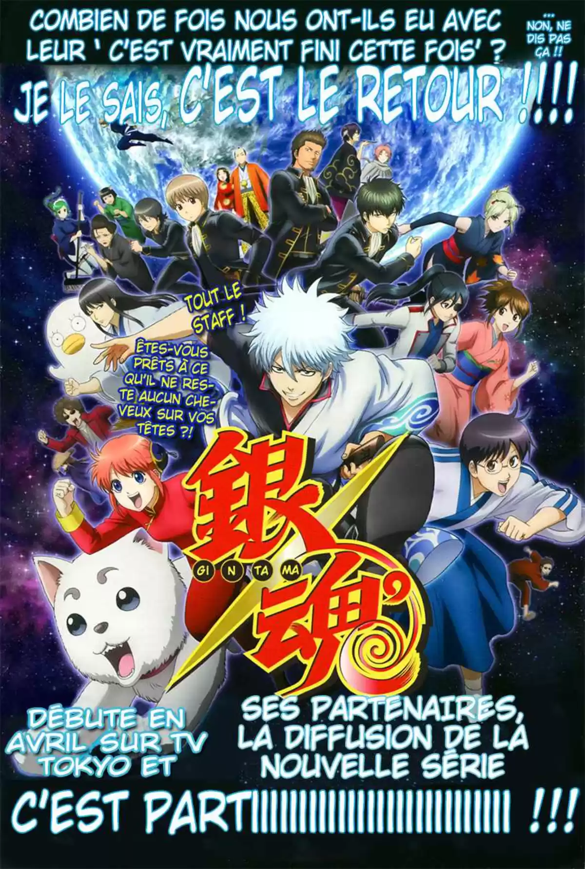 Gintama Volume 59 page 3