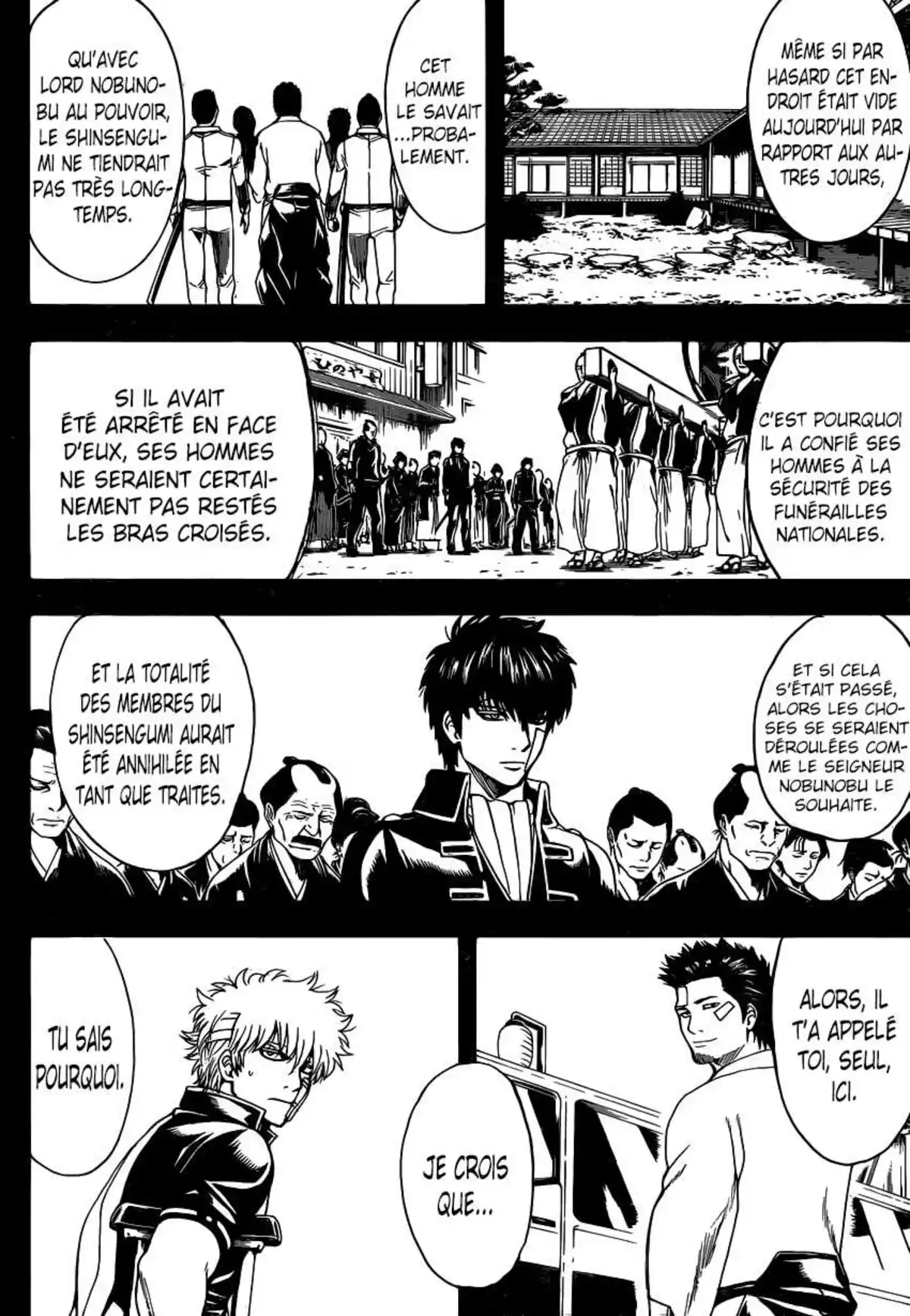 Gintama Volume 59 page 32