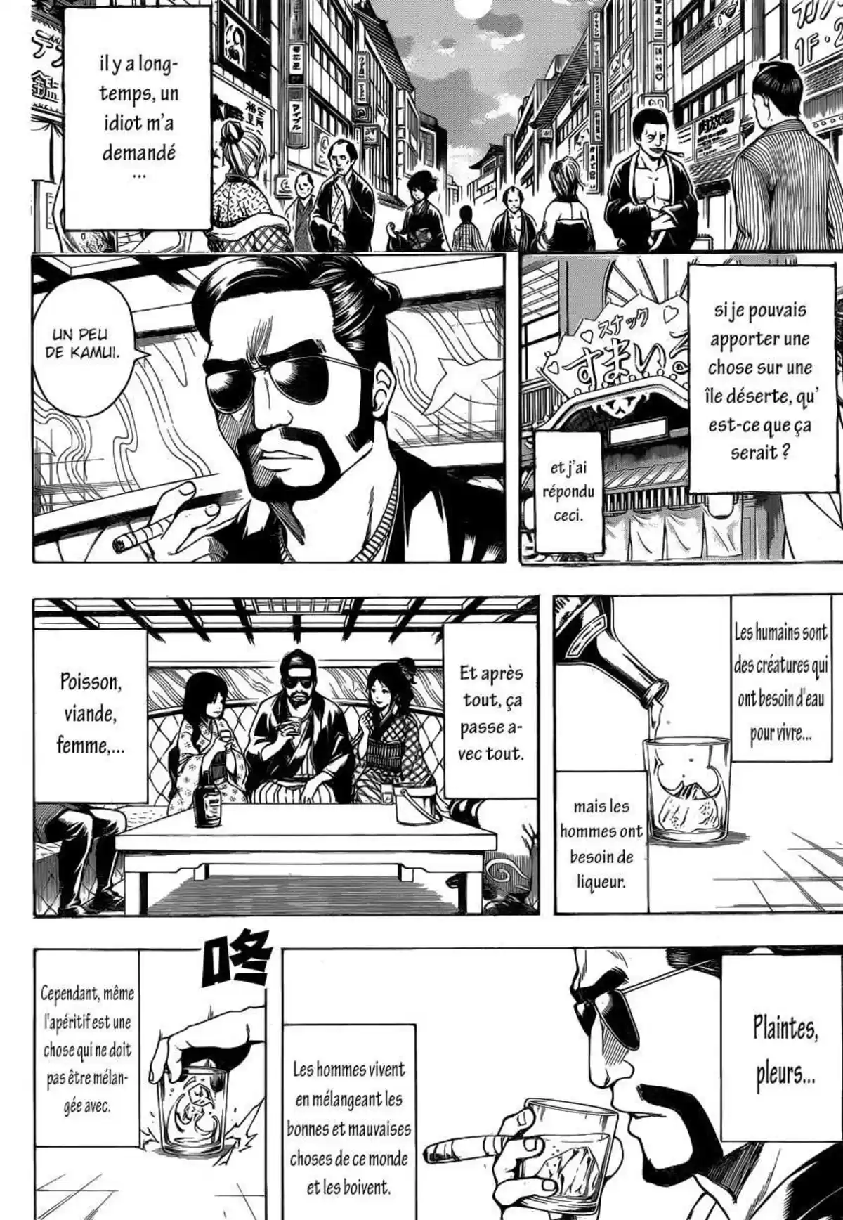 Gintama Volume 59 page 45