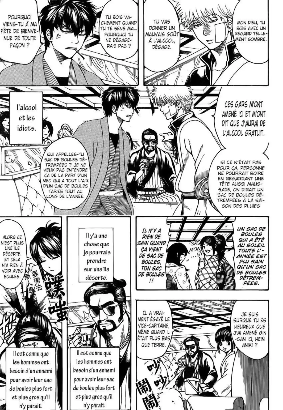 Gintama Volume 59 page 46