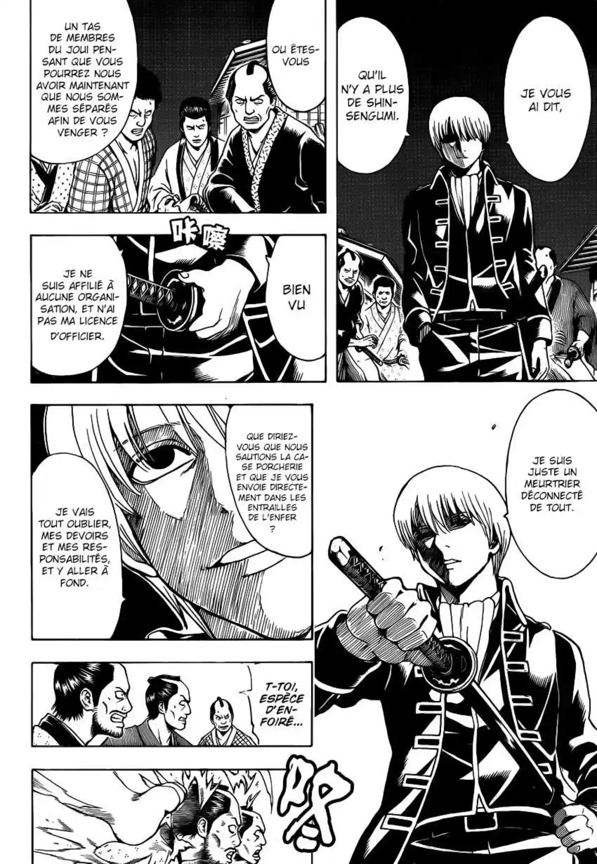 Gintama Volume 59 page 50