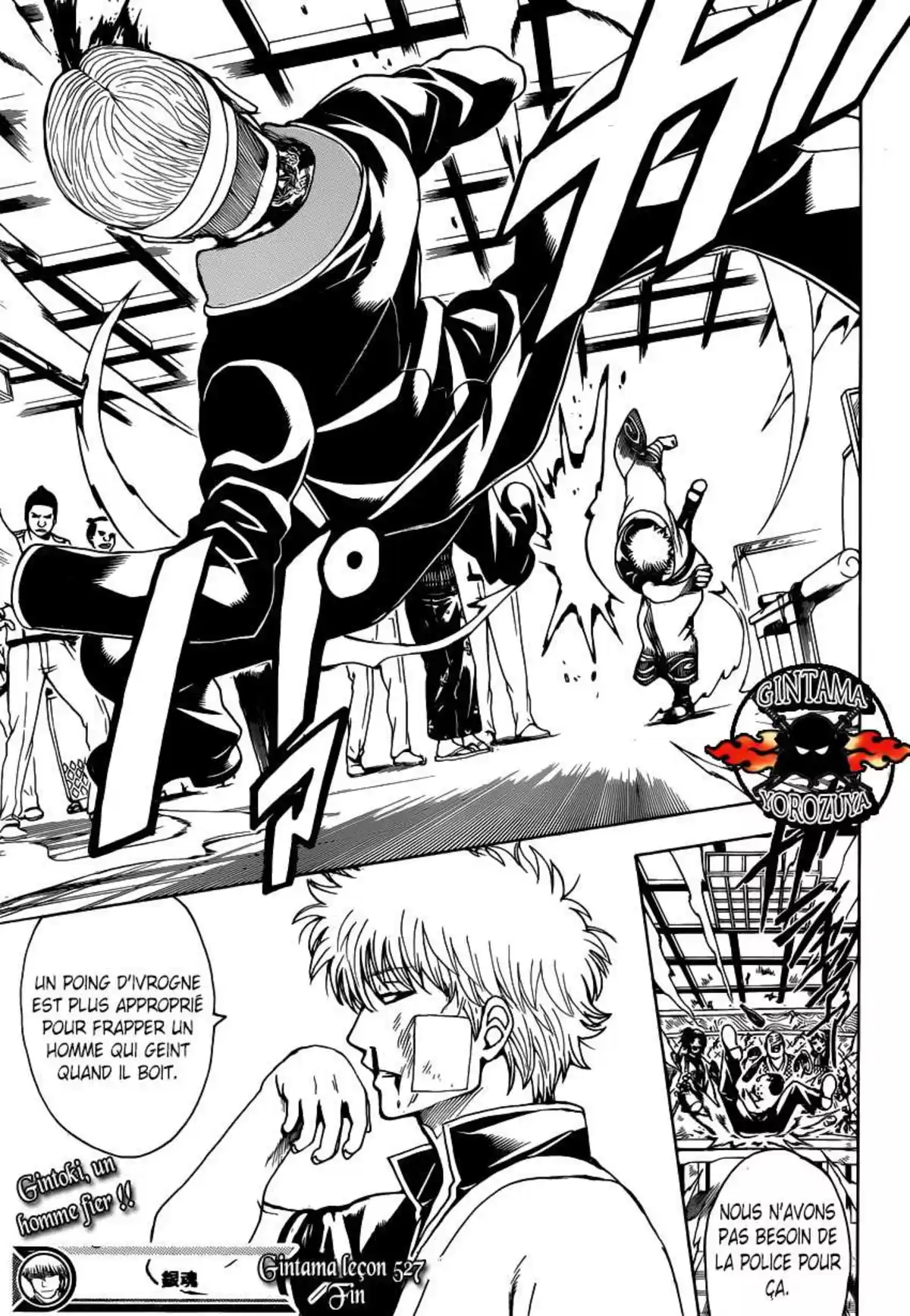 Gintama Volume 59 page 59