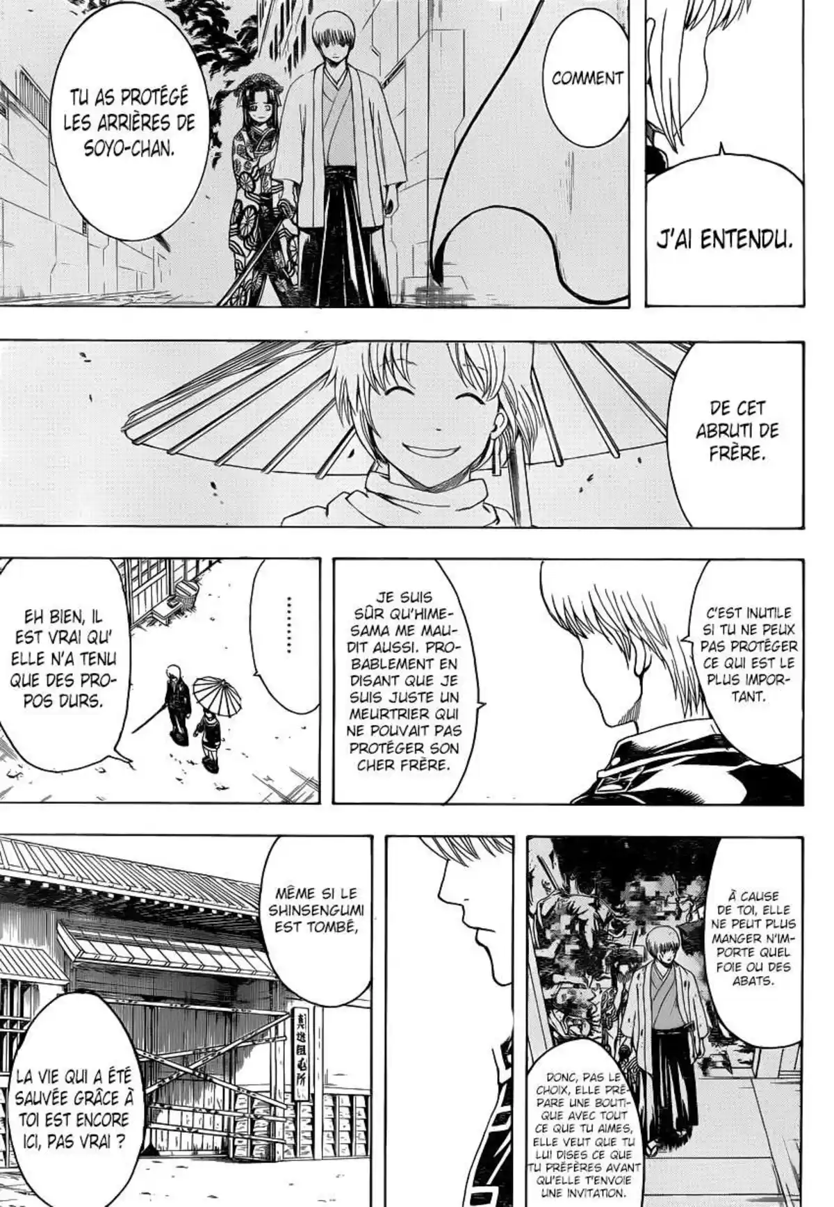 Gintama Volume 59 page 64