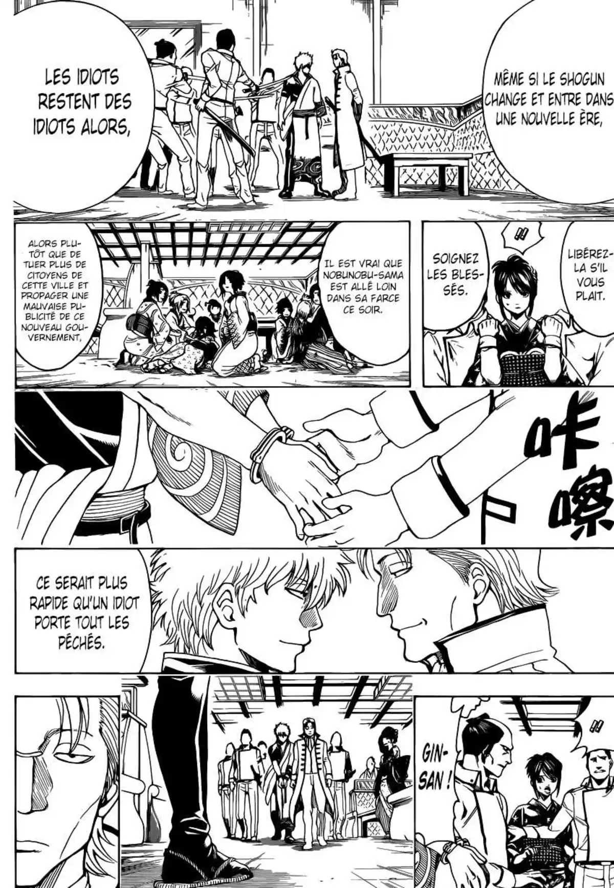 Gintama Volume 59 page 67