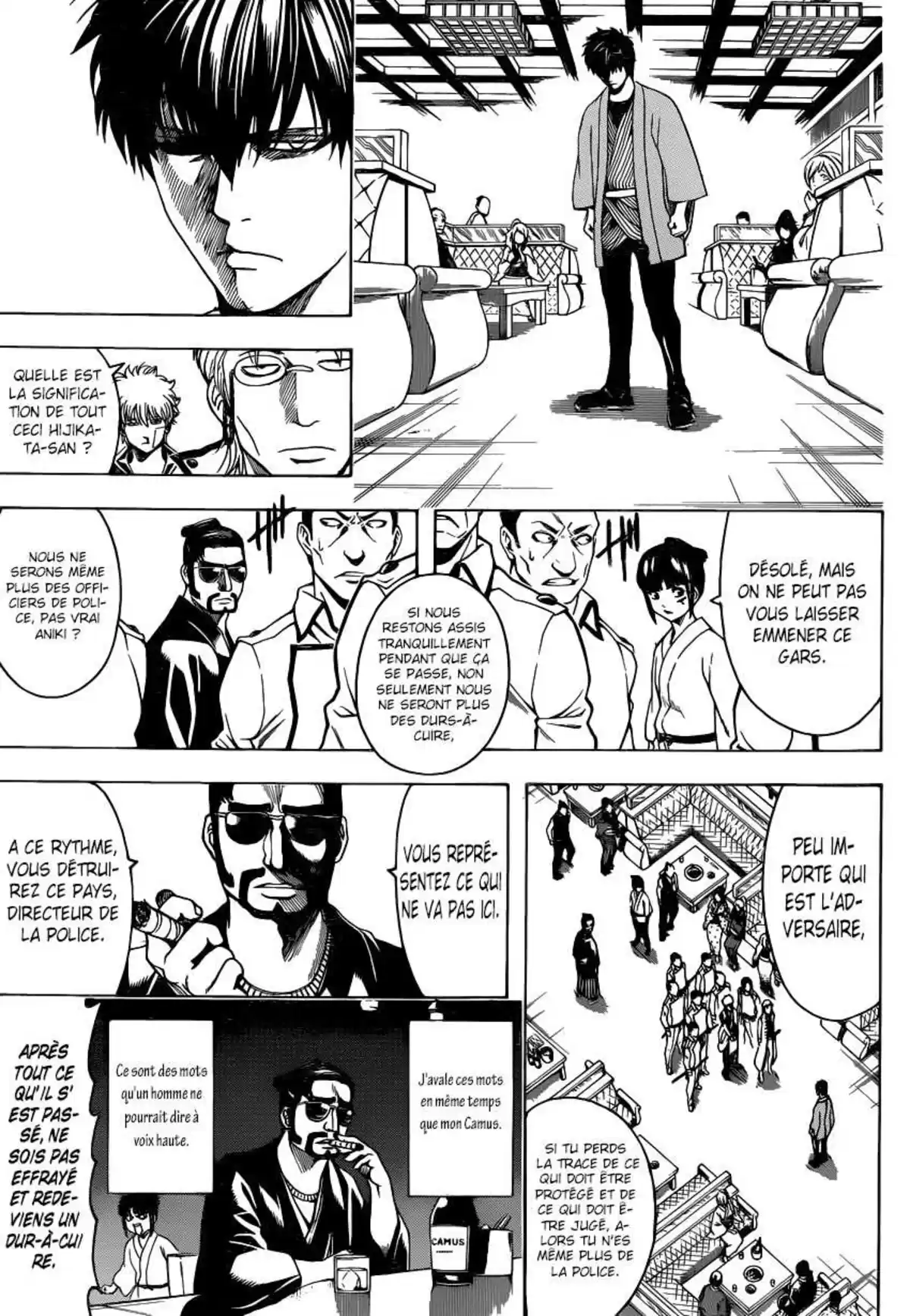 Gintama Volume 59 page 68