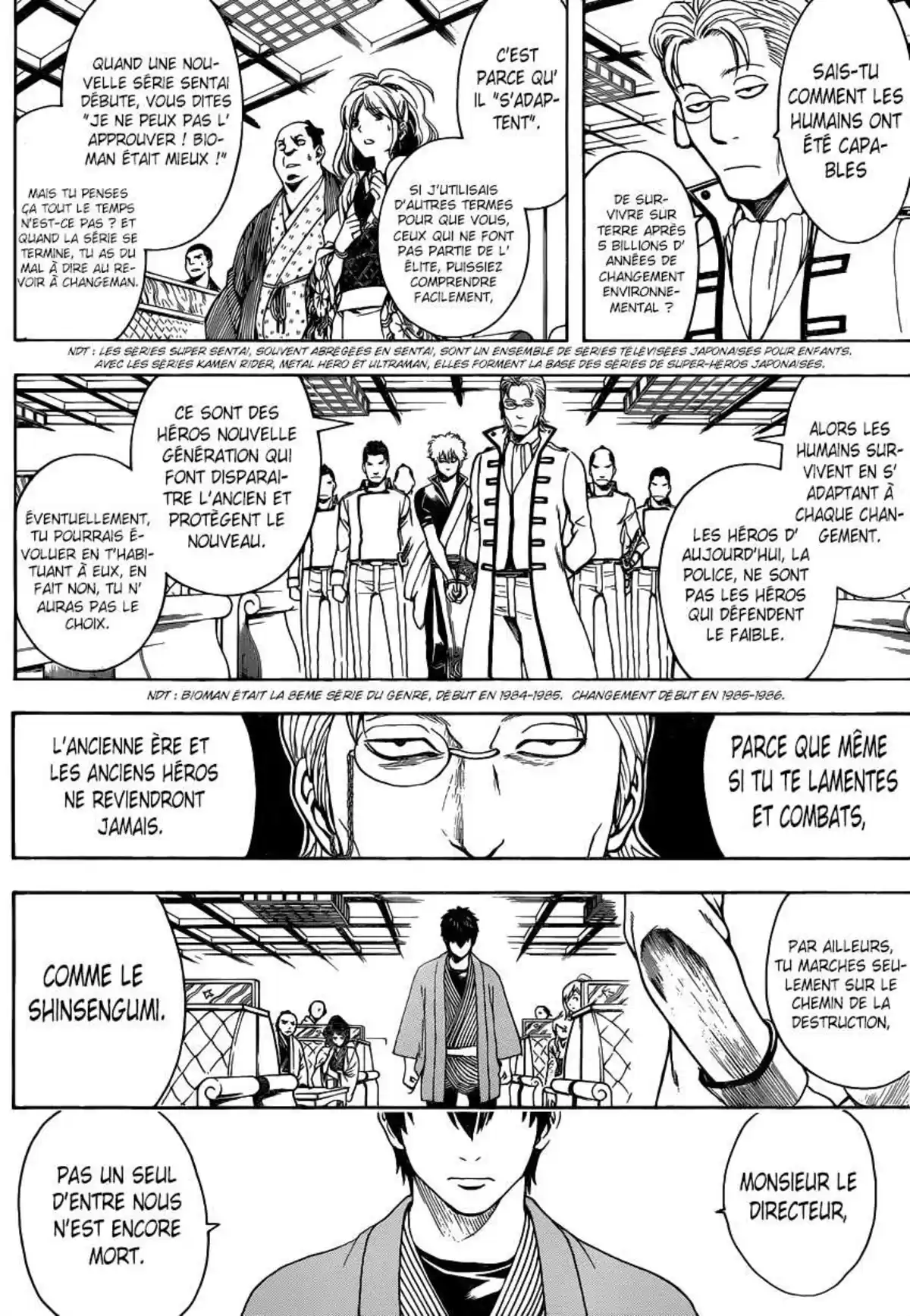 Gintama Volume 59 page 69