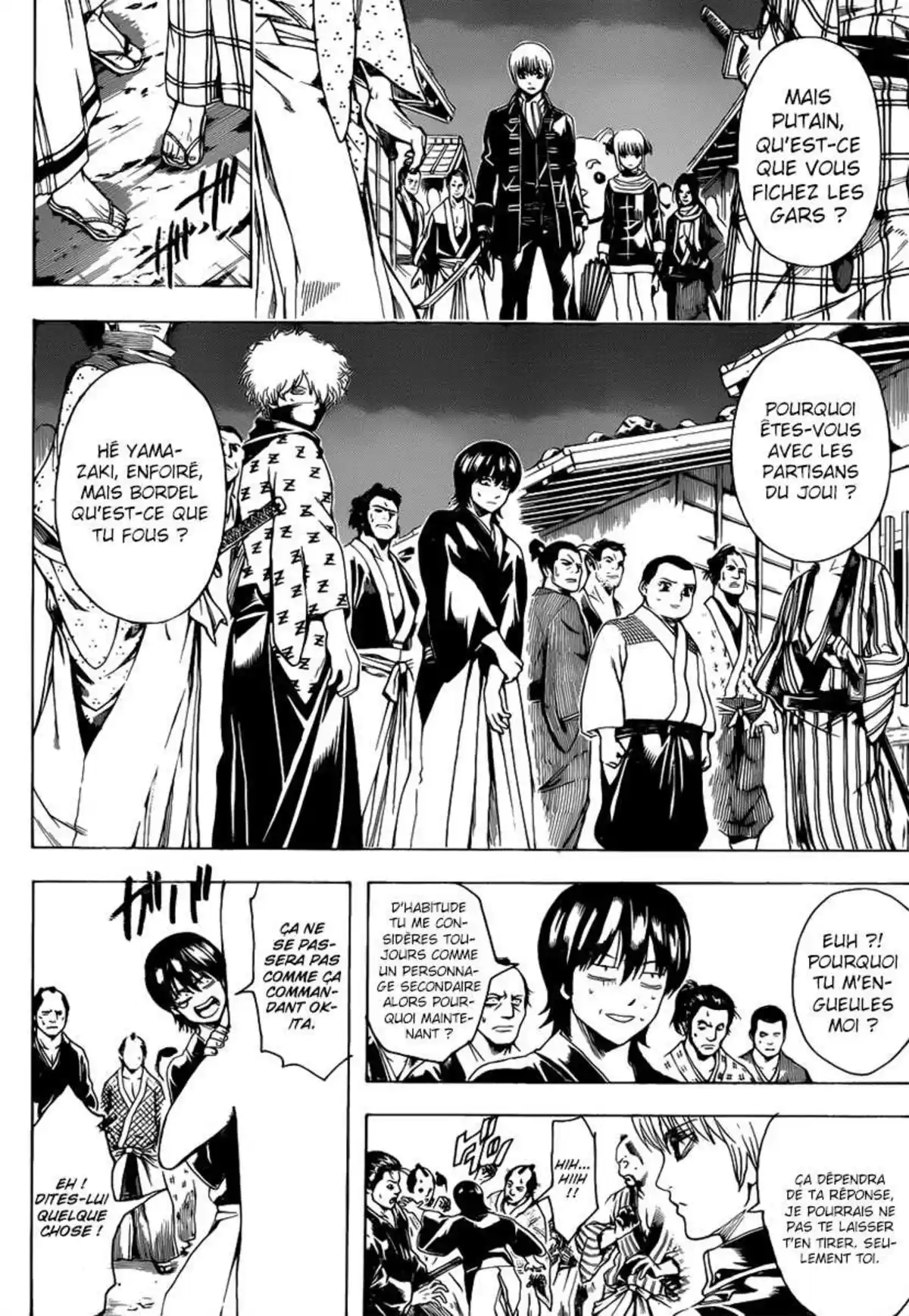 Gintama Volume 59 page 73