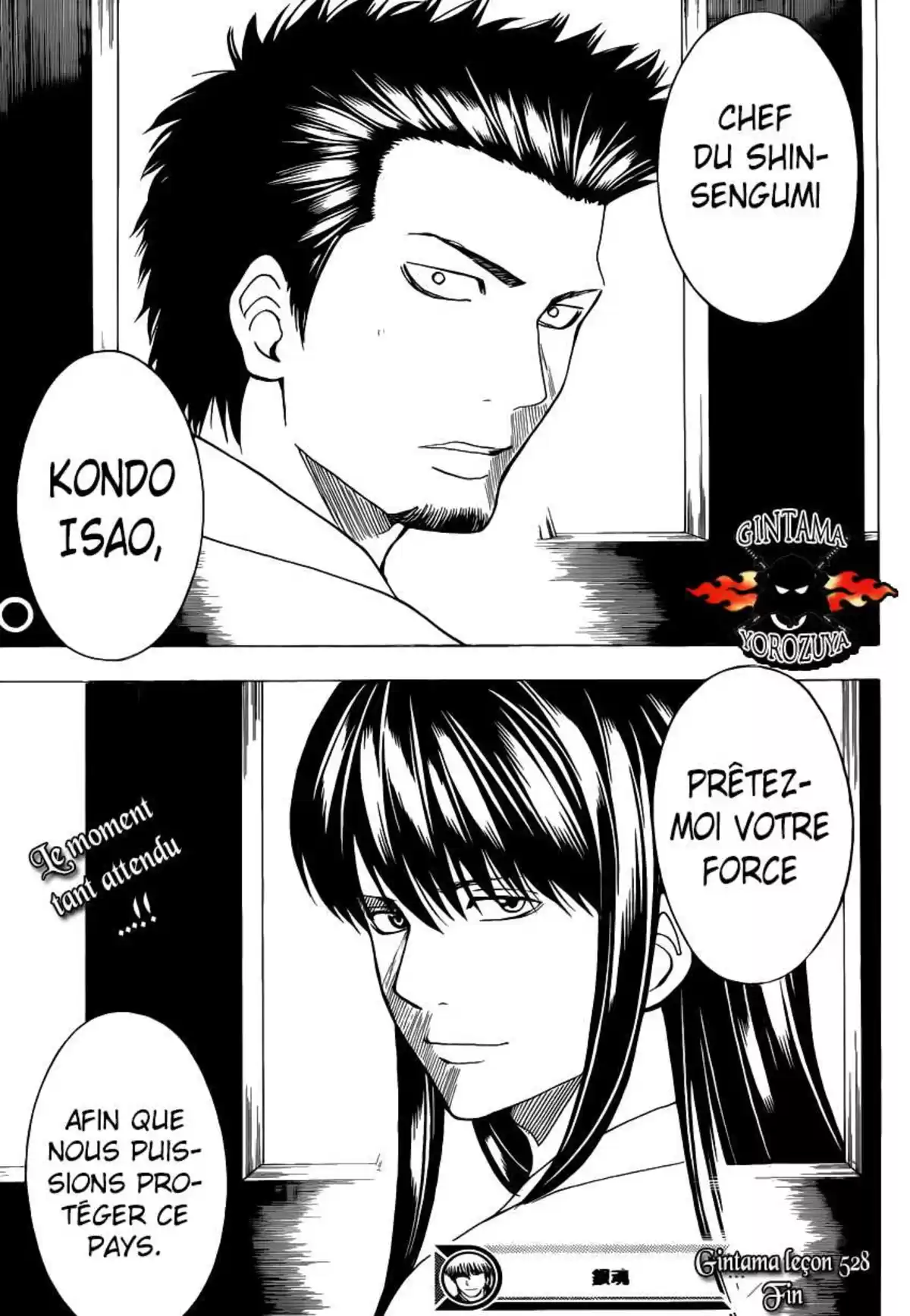 Gintama Volume 59 page 78