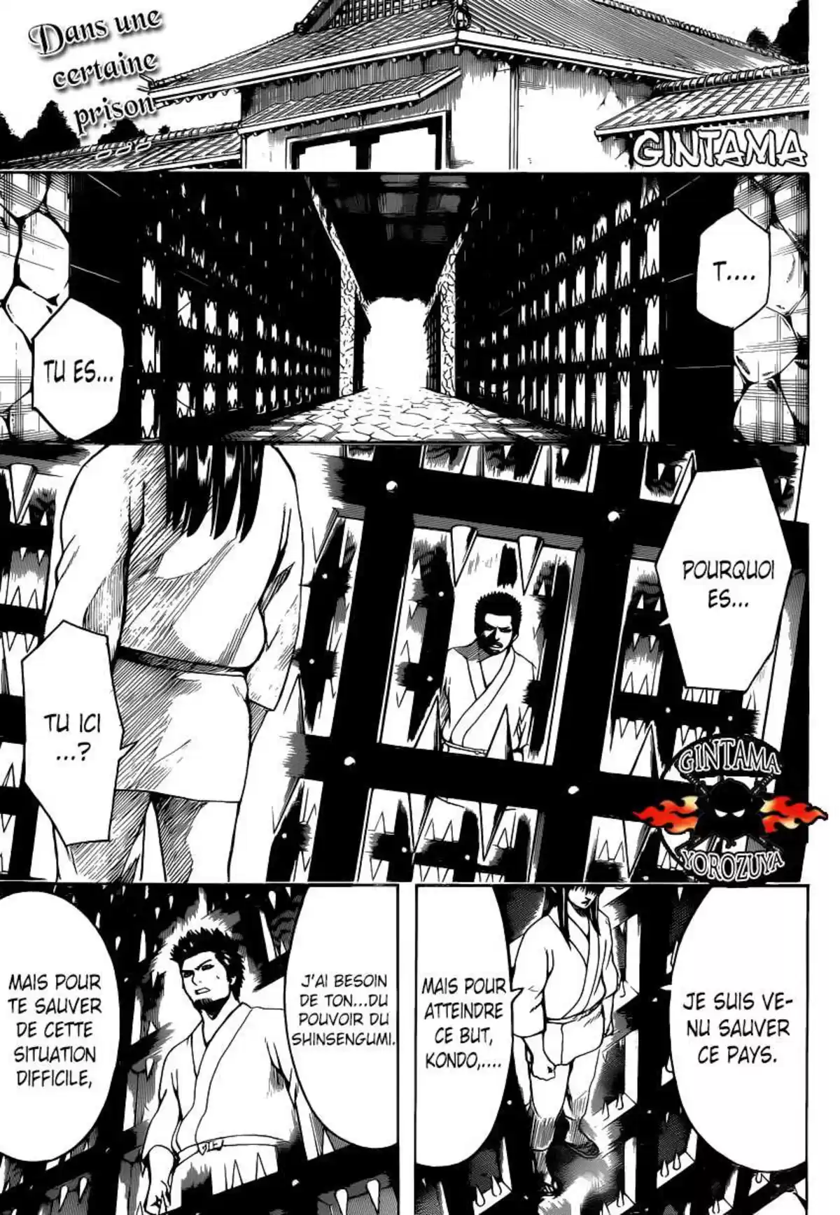 Gintama Volume 59 page 79